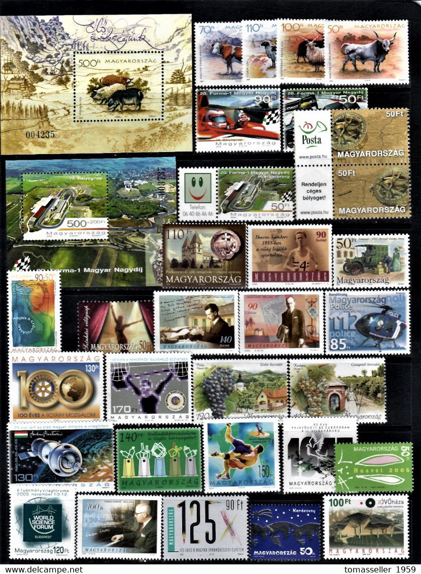 Hungary-2005 Full Year  Set - 33 Issues.MNH - Full Years