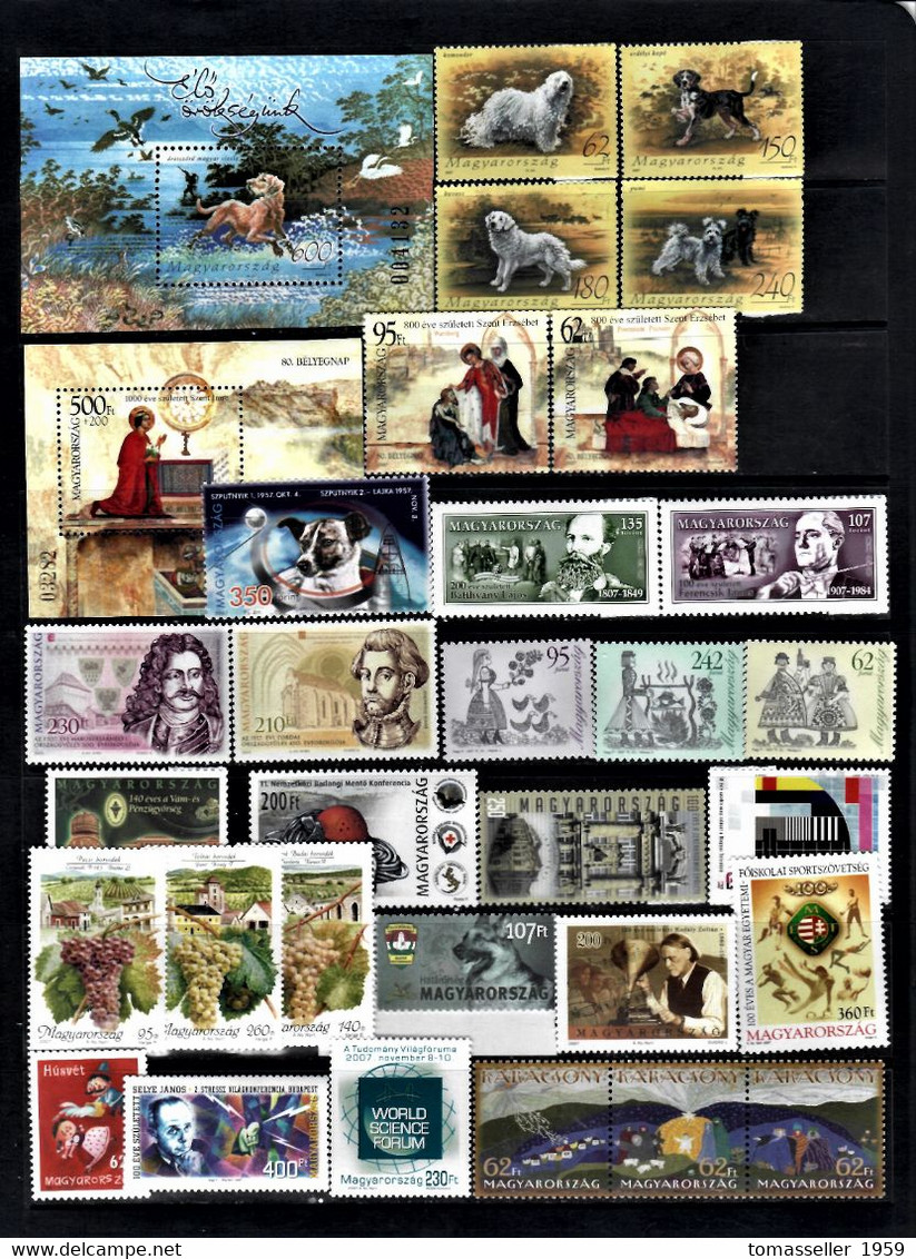 Hungary-2007   Full Year  Set -17 Issues.MNH - Full Years