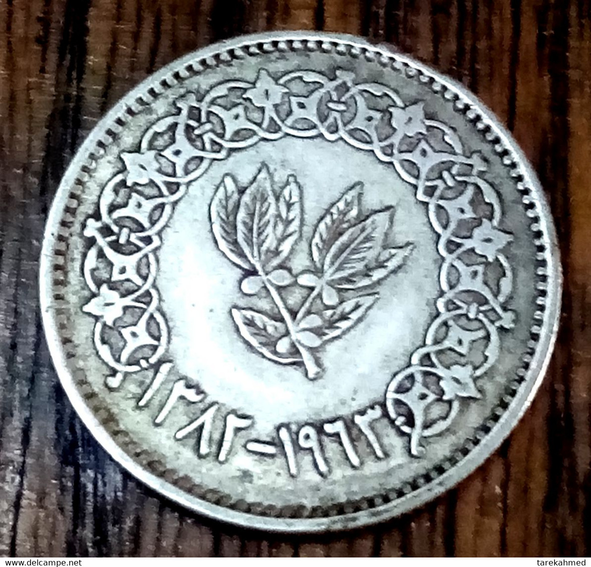 Yemen , Rare 5 Buqshah , AH1382 (1963) Silver (.720) •Y# 28,, Perfect , Gomaa - Jemen
