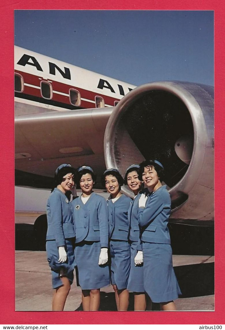 BELLE PHOTO REPRODUCTION AVION PLANE FLUGZEUG - JAPAN AIRLINES HOTESSES DE L'AIR - Luftfahrt