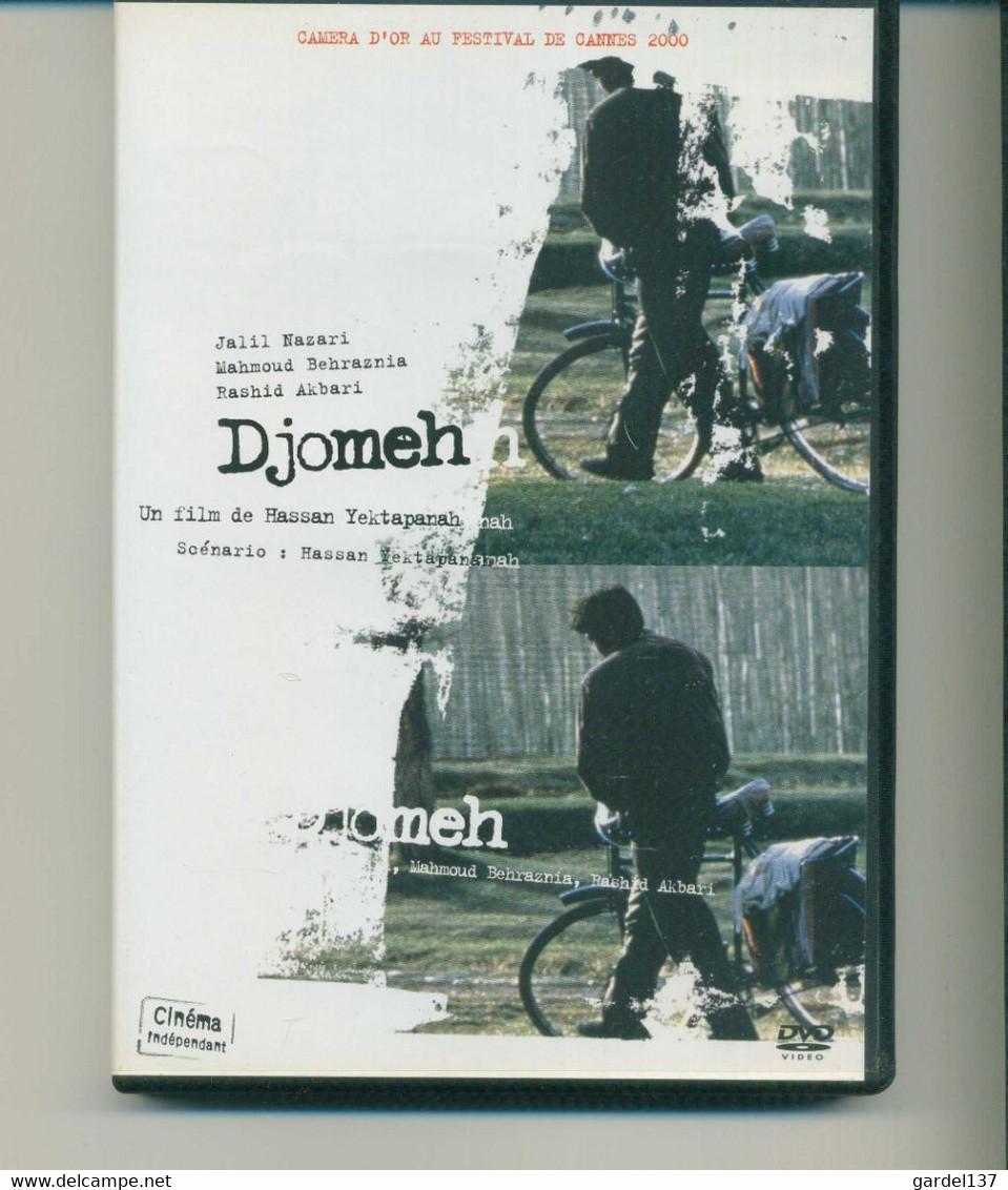 DVD "Collection Cinéma Indépendant" Djomeh - Konvolute