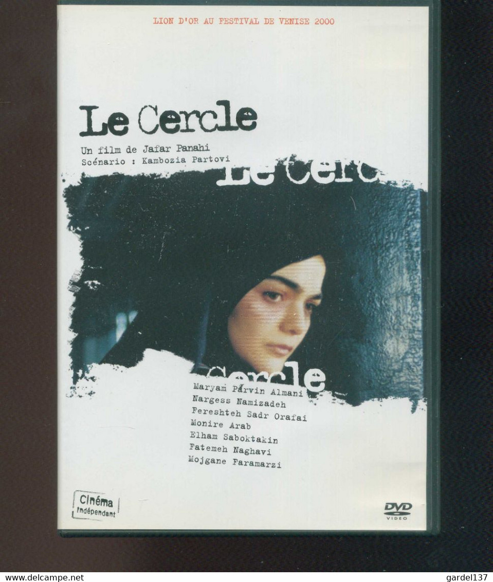 DVD Collection "Cinéma Indépendant" Le CERCLE - Collections, Lots & Séries