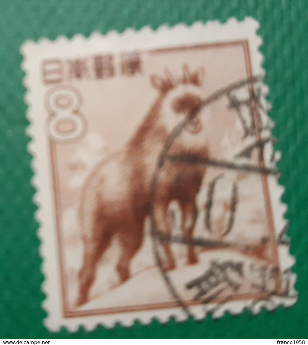 Giappone - Used Stamps