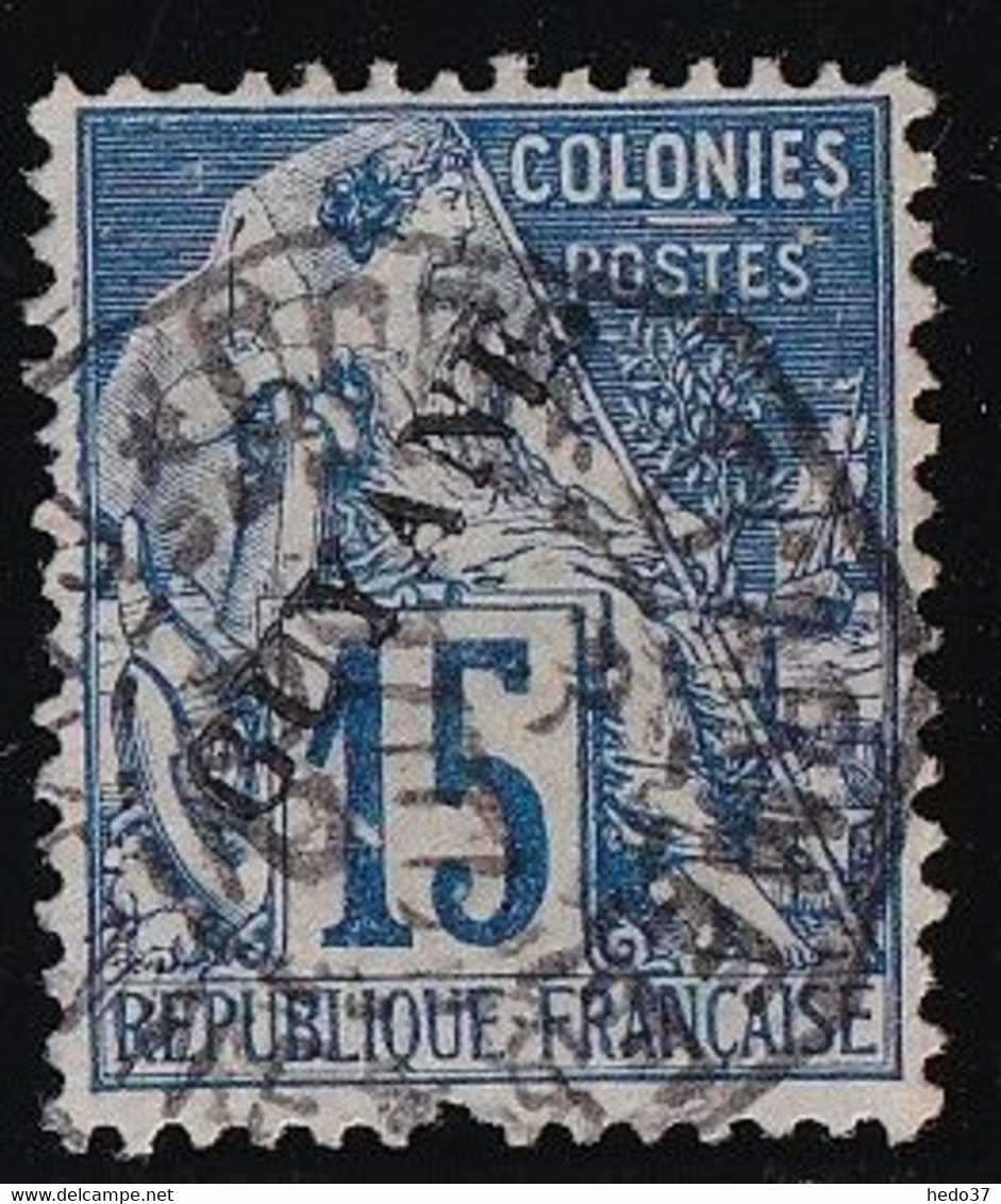 Guyane N°21 - Oblitéré - TB - Usados