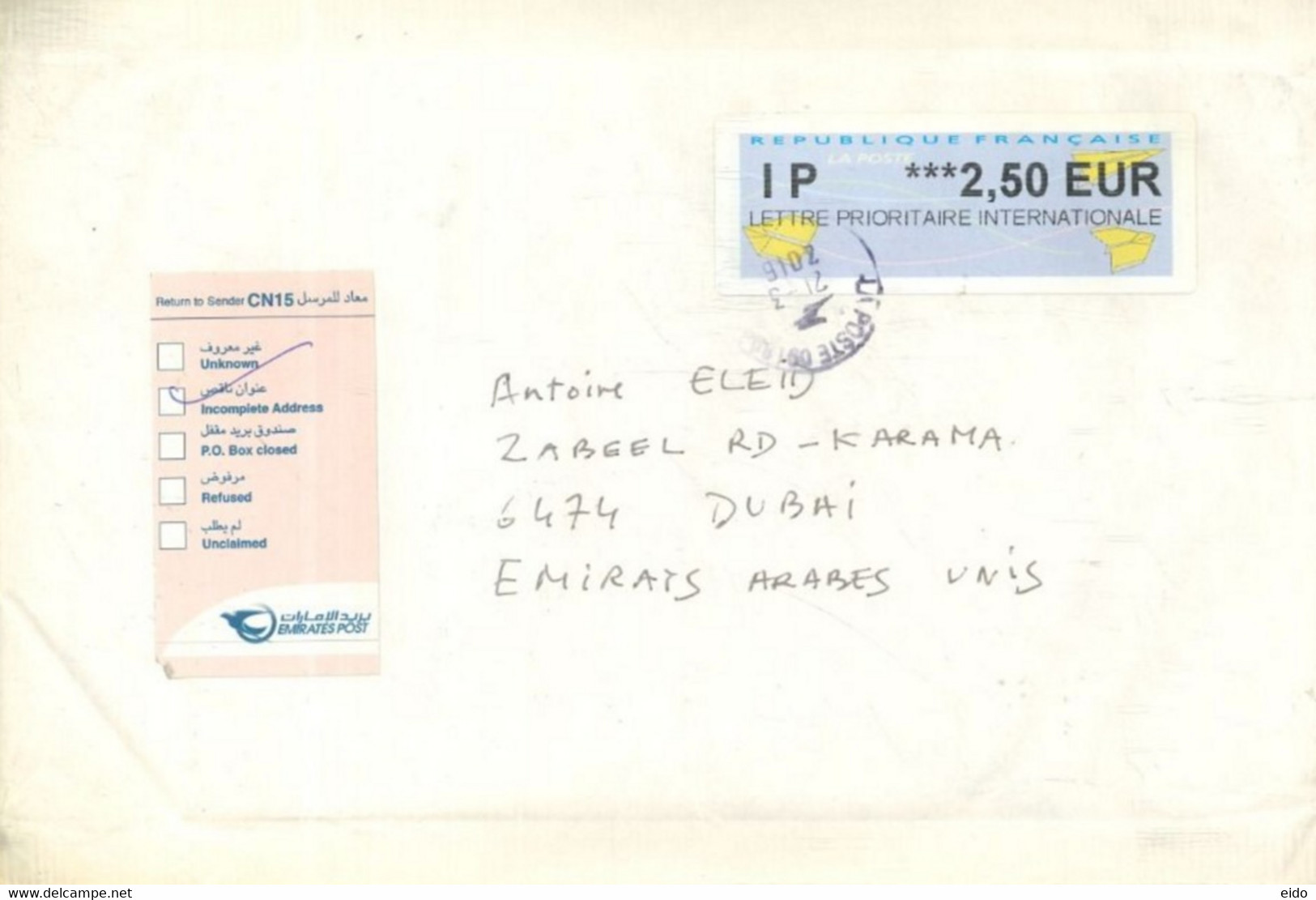 FRANCE  - 2016 - STAMP Label  COVER TO DUBAI. - Brieven En Documenten