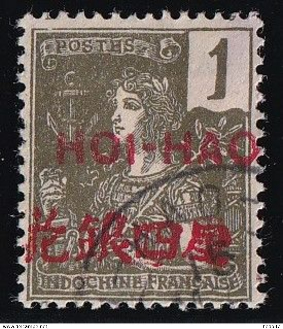 Hoï-Hao N°32 - Oblitéré - TB - Used Stamps