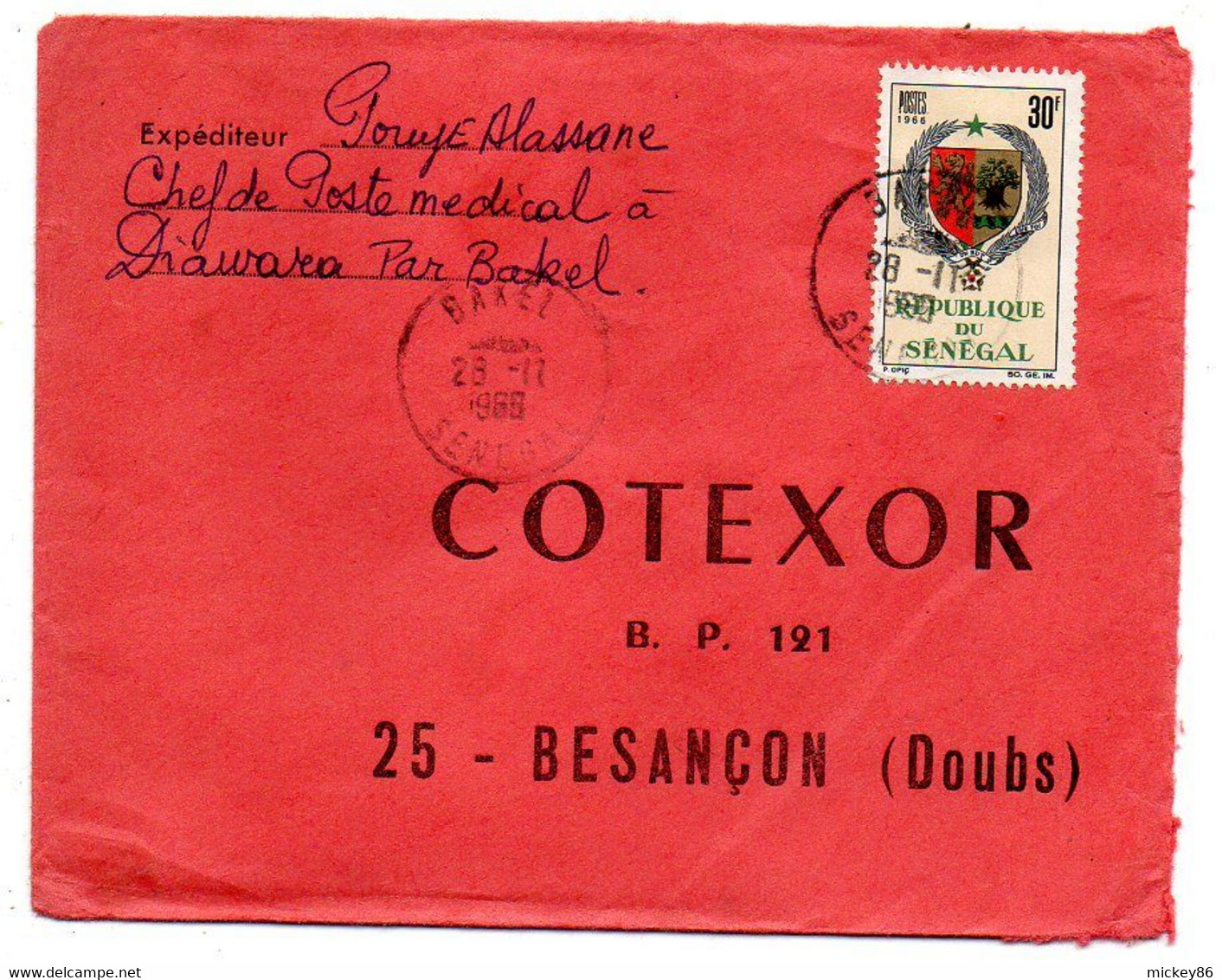 Sénégal -1966--lettre De BAKEL   Pour Besançon-25-- Tp Blason Seul  Sur Lettre.....cachet  ......à Saisir - Senegal (1960-...)