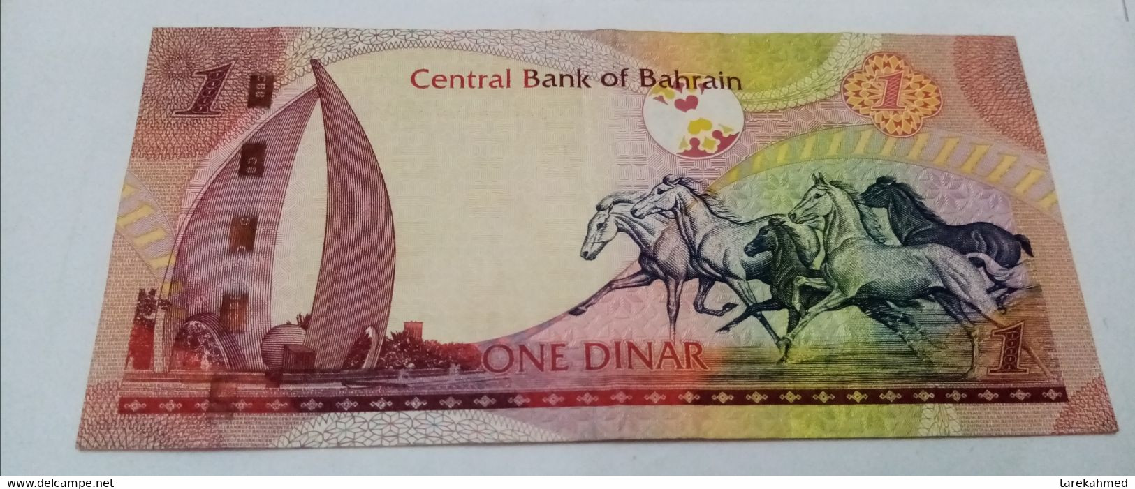 BAHRAIN 1 Dinar P-31 L. 2006 (2017) - Bahrein