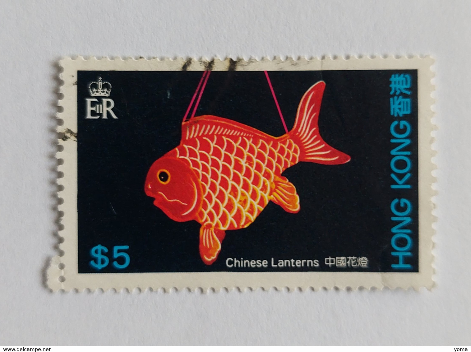 N° 428      Lanterne  -  Poisson - Used Stamps