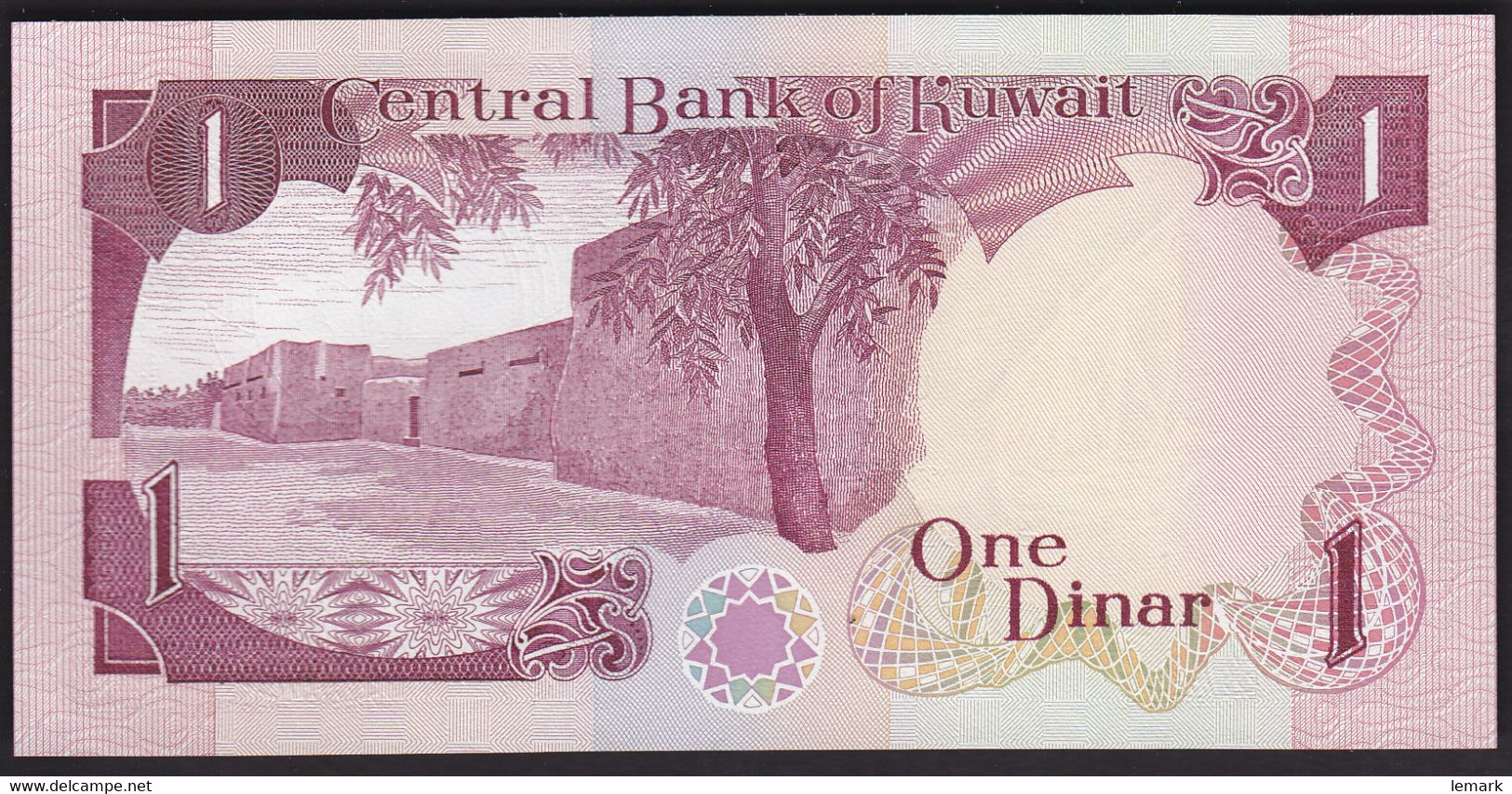 Kuwait 1 Dinar 1991 P13d UNC - Kuwait