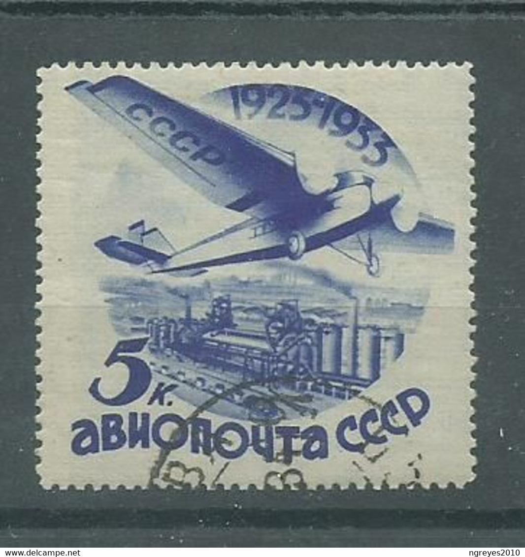 220042569  URSS.  YVERT  AEREO  Nº  41 - Used Stamps