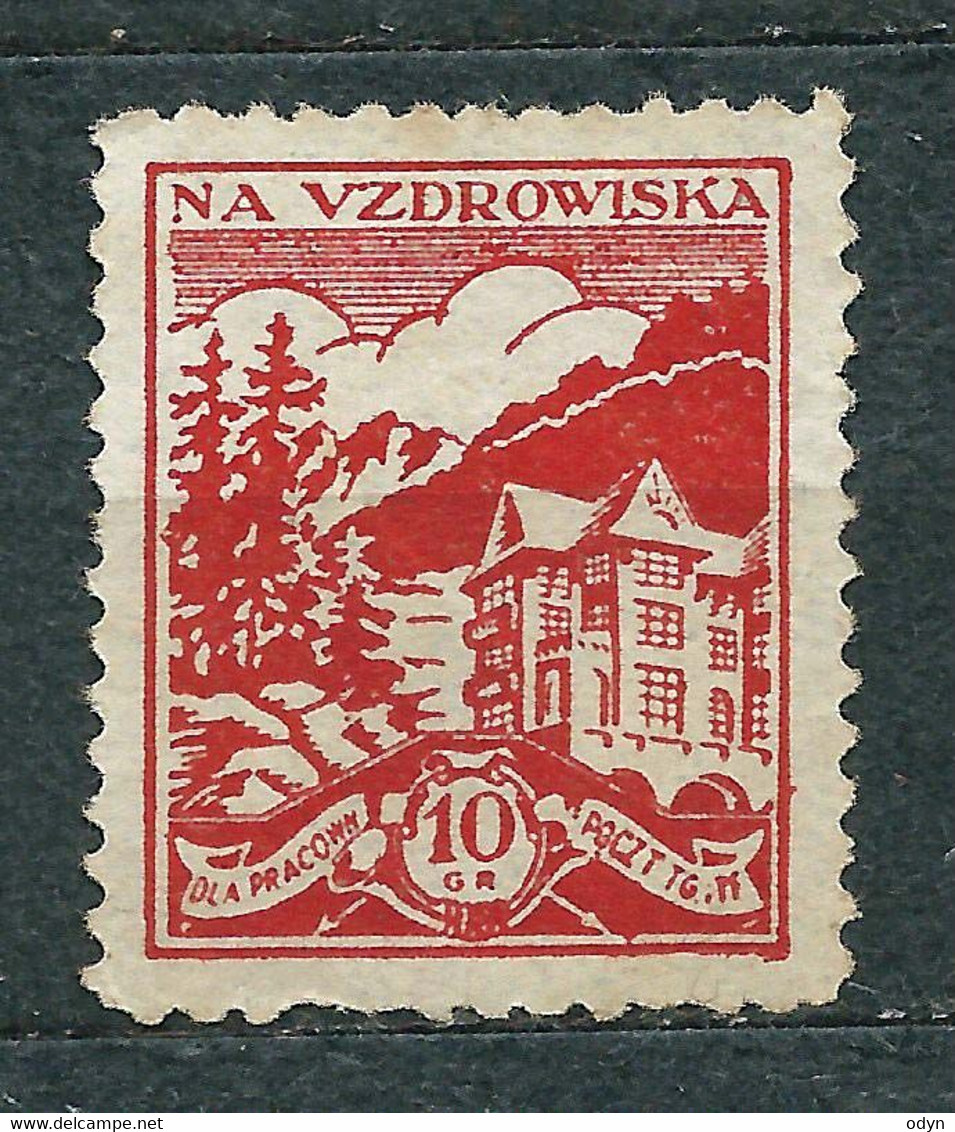 Poland - Post And Telegraph Trade Union - Aid For Reconstruction Of Spa - Label  10 Gr Unused - Labels