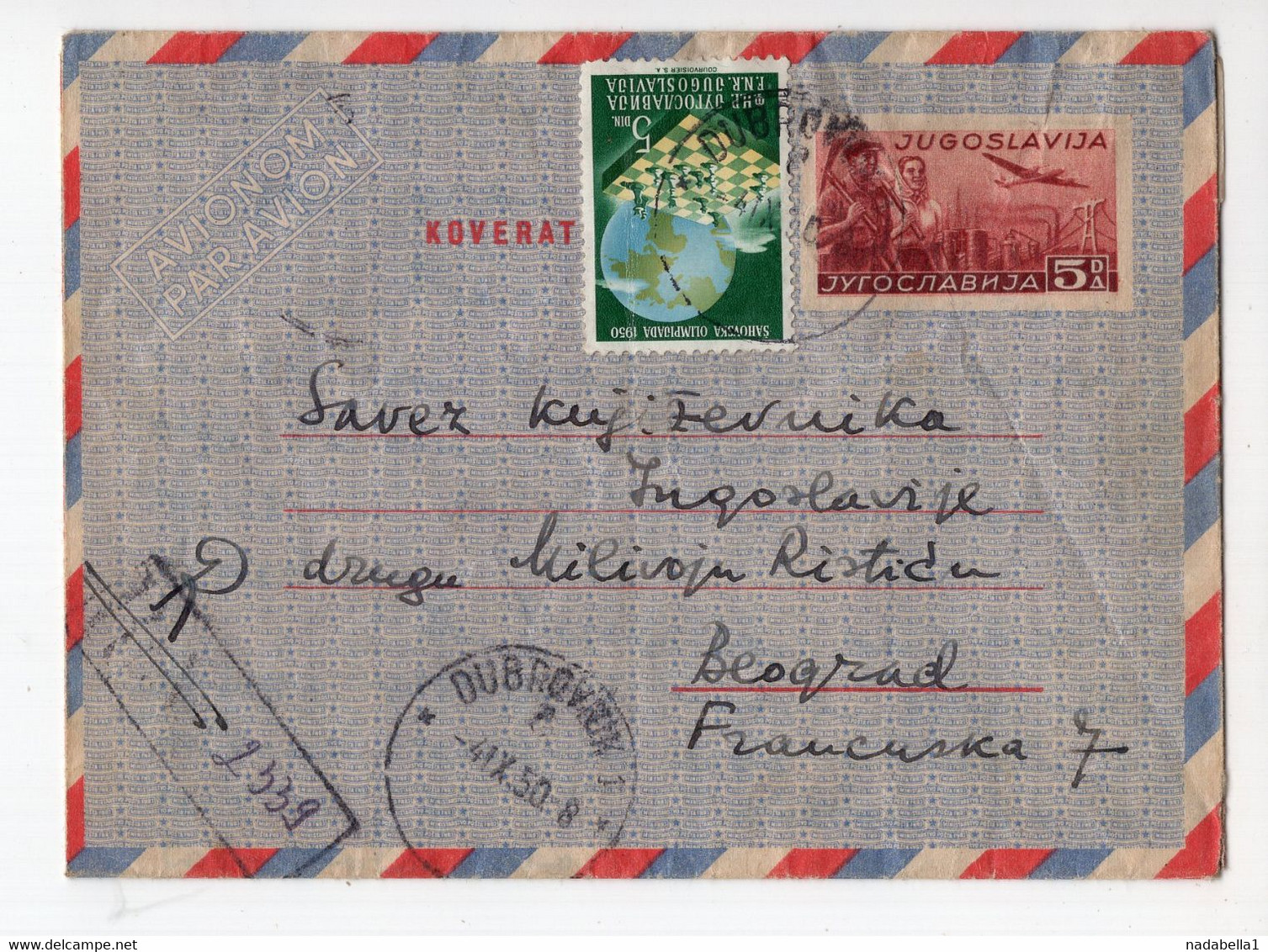 1950. YUGOSLAVIA,CROATIA,DUBROVNIK TO BELGRADE,AIRMAIL,5 DIN REGISTERED COVER + 5 DIN CHESS OLYMPICS STAMP - Poste Aérienne