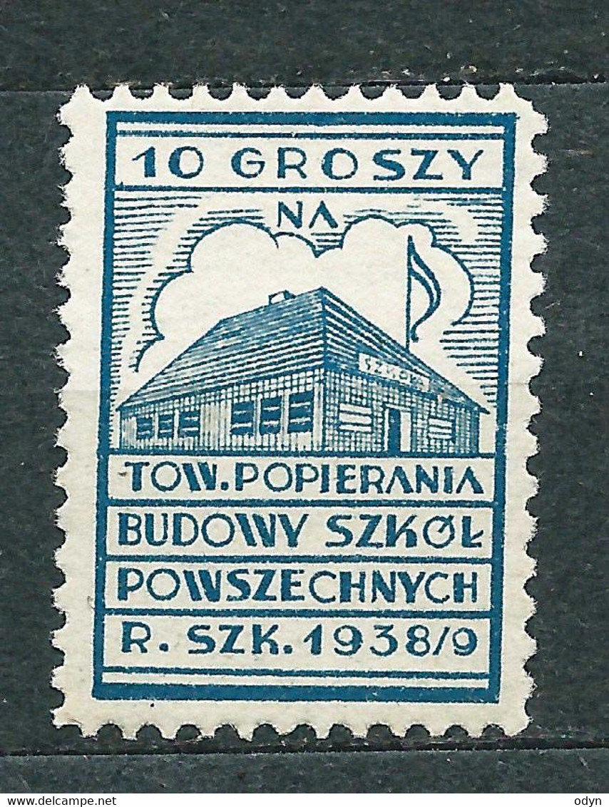 Poland - Aid For Society For Promoting The Building Of Primary Schools - Label  10 Gr Unused - Vignette