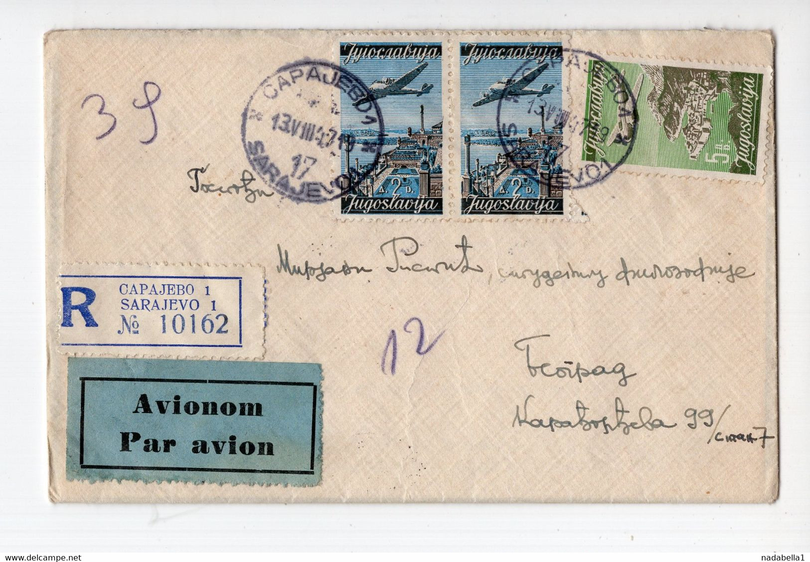 1947. YUGOSLAVIA,BOSNIA,SARAJEVO,AIRMAIL,REGISTERED COVER TO BELGRADE - Luftpost