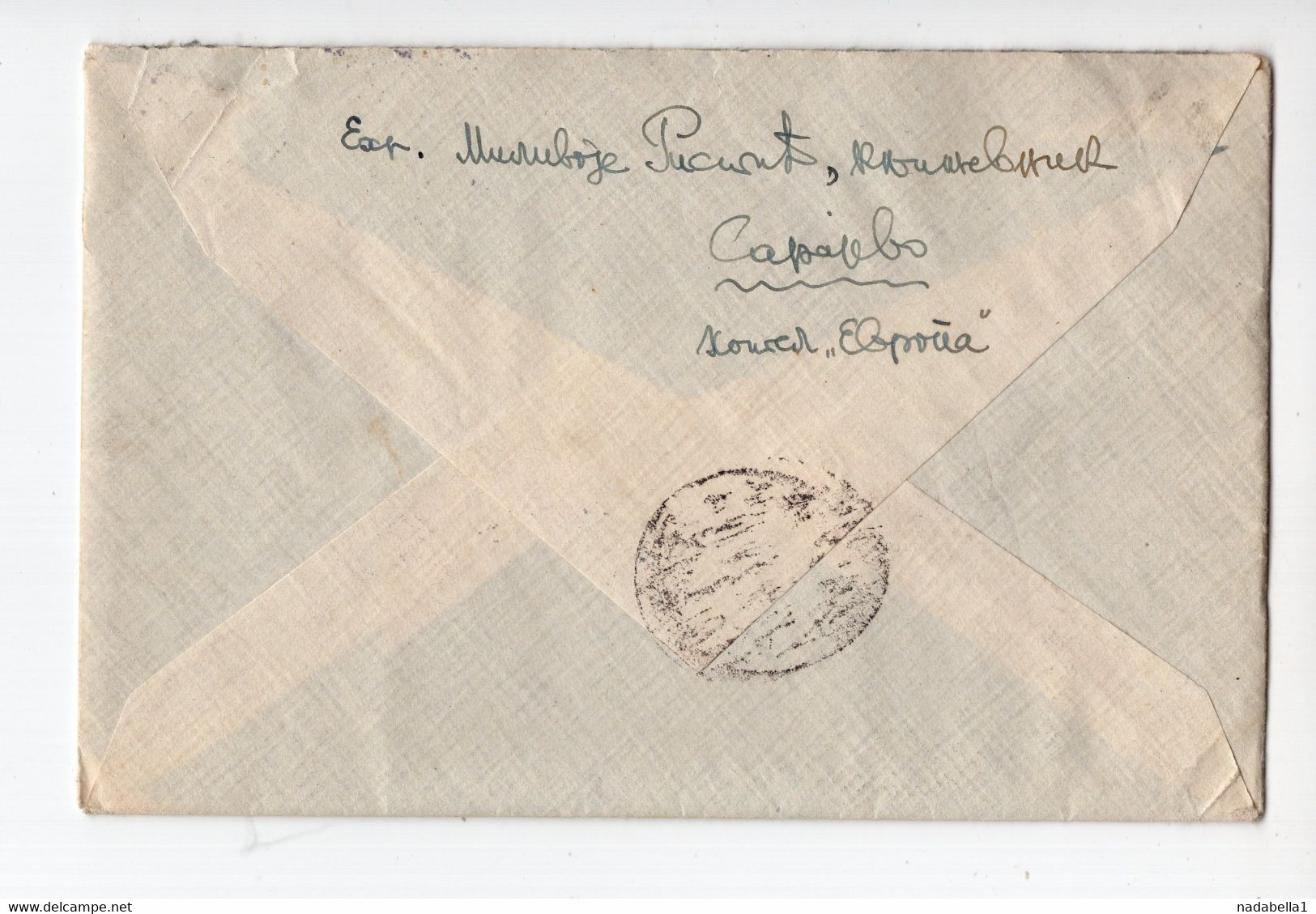 1947. YUGOSLAVIA,BOSNIA,SARAJEVO,AIRMAIL,REGISTERED COVER TO BELGRADE - Posta Aerea