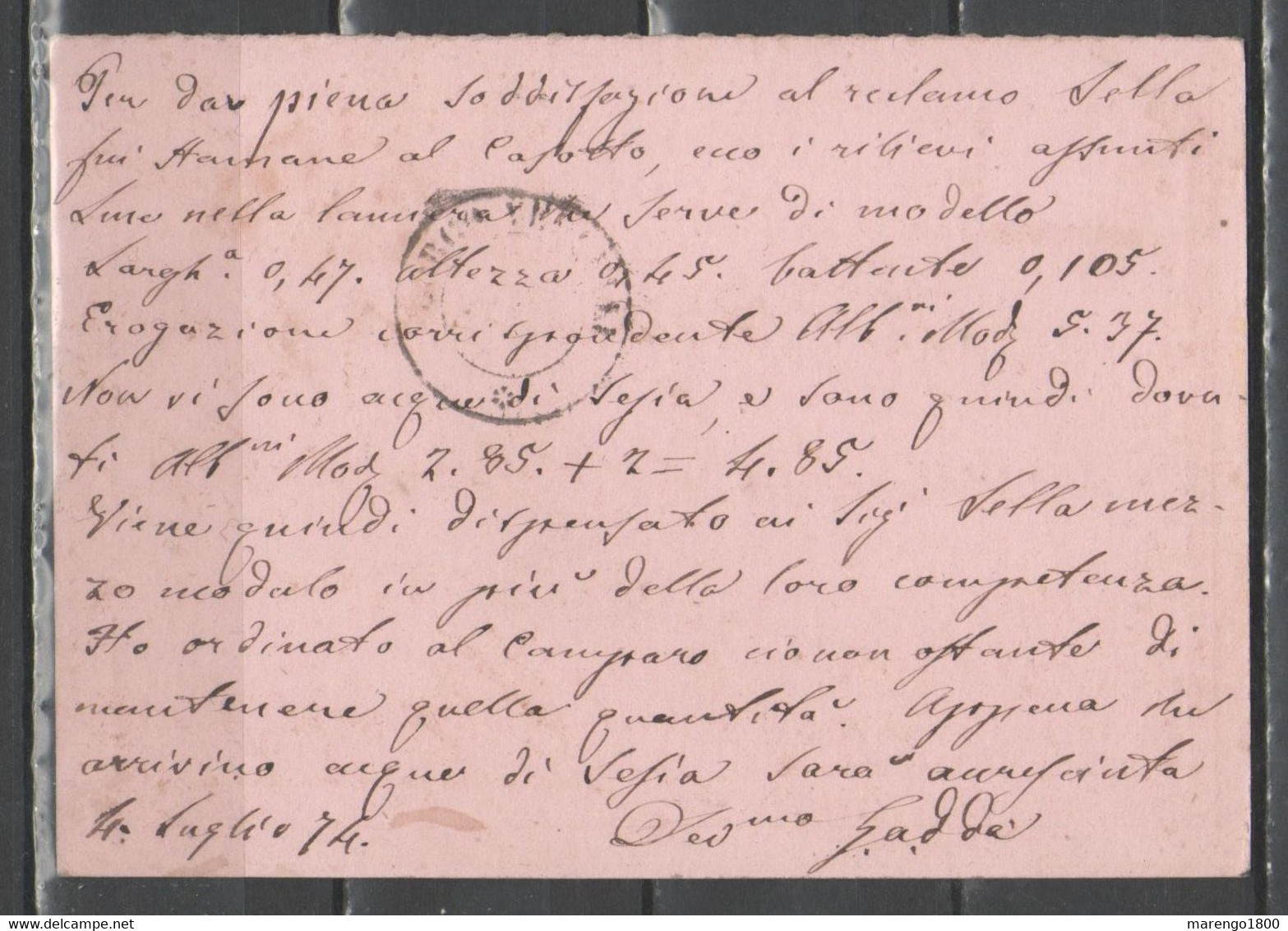 ITALIA 1874 - Cartolina Di Risposta Da Novara A Mosso S. Maria - Entero Postal