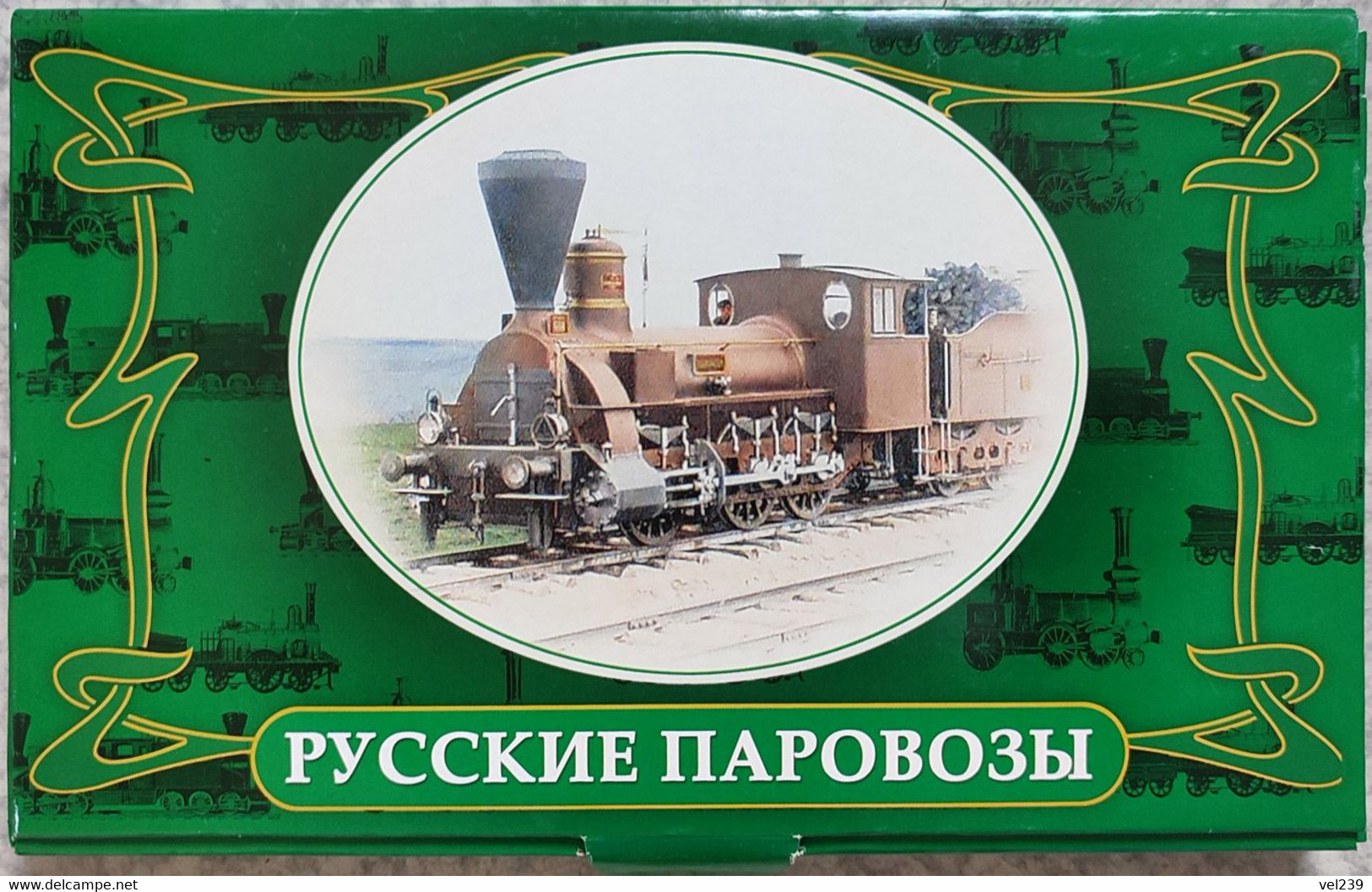 Russia. Russian Steam Locomotive. Train - Boites D'allumettes