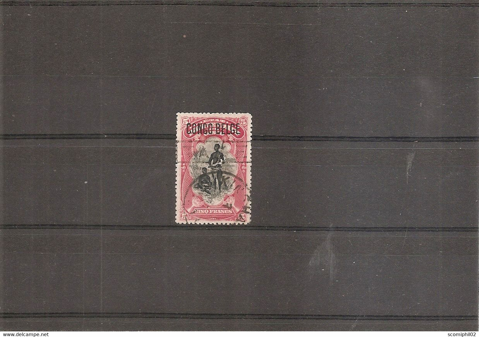 Congo Belge ( Taxe 25 Oblitéré ) - Used Stamps