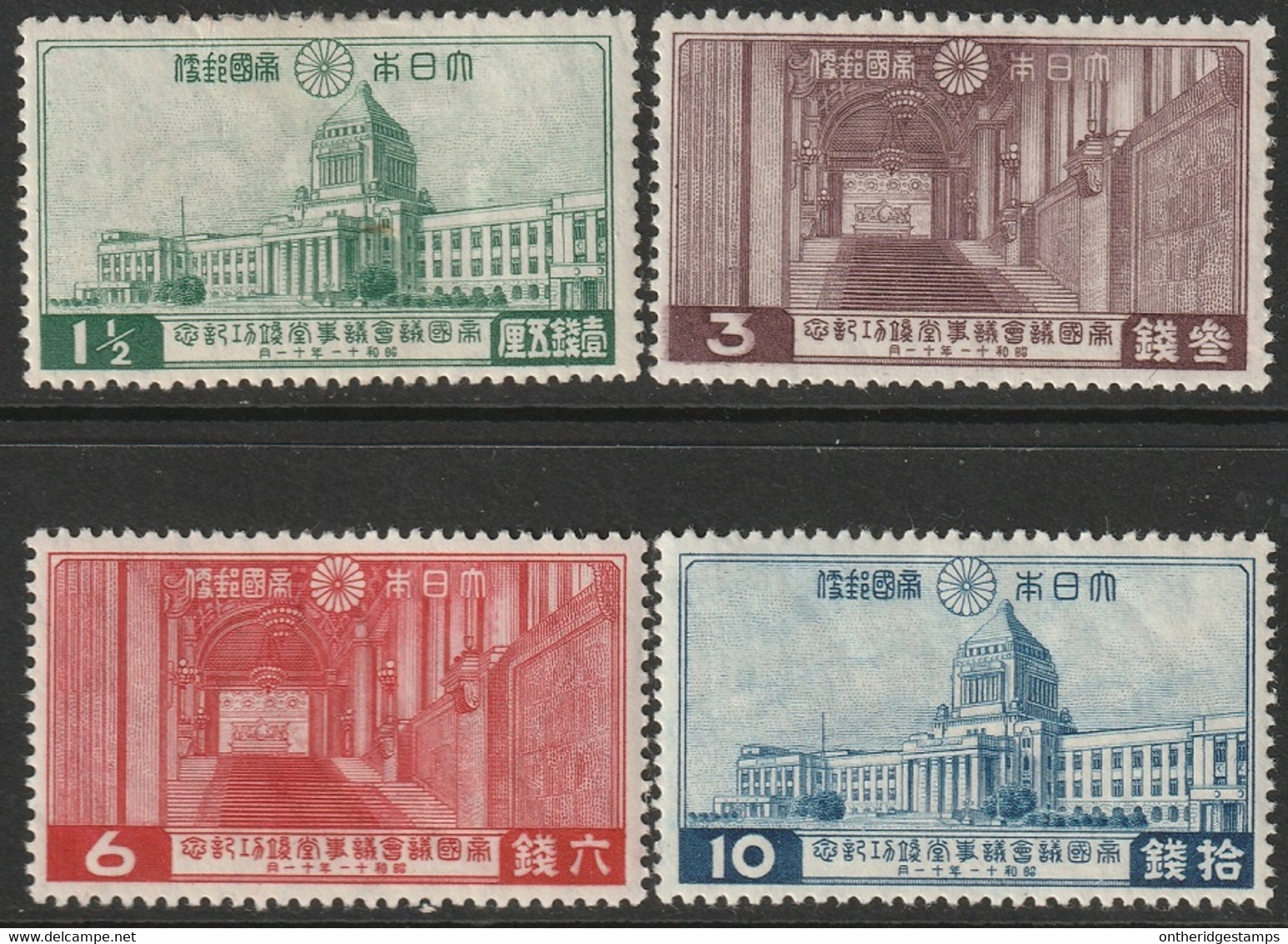 Japan 1936 Sc 230-3 Japon Yt 234-7 Set MH* - Unused Stamps