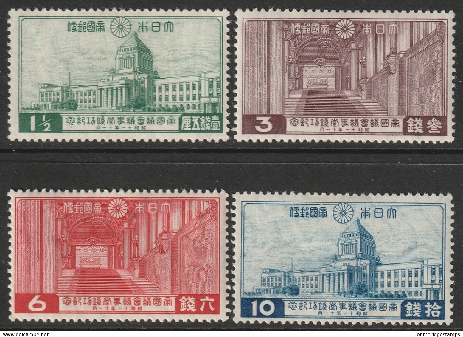 Japan 1936 Sc 230-3 Japon Yt 234-7 Set MH* - Unused Stamps