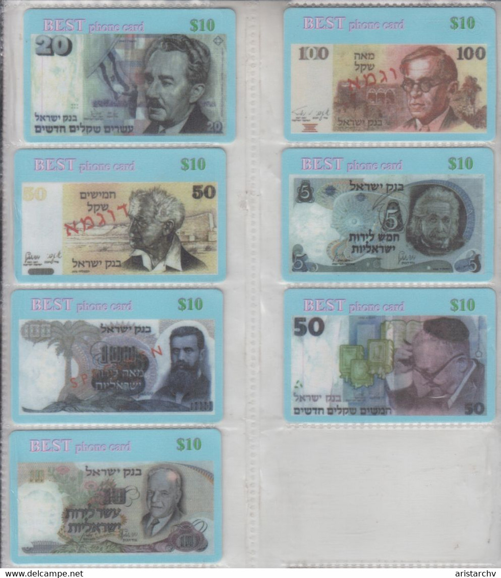 ISRAEL BANKNOTES RAMBAM MONTEFIORI GOLDA MEIR CHAYIM WEIZMANN SHAZAR ZHABOTINSKY BEN GURION ALBERT EINSTEIN HERZL AGNON - Sellos & Monedas