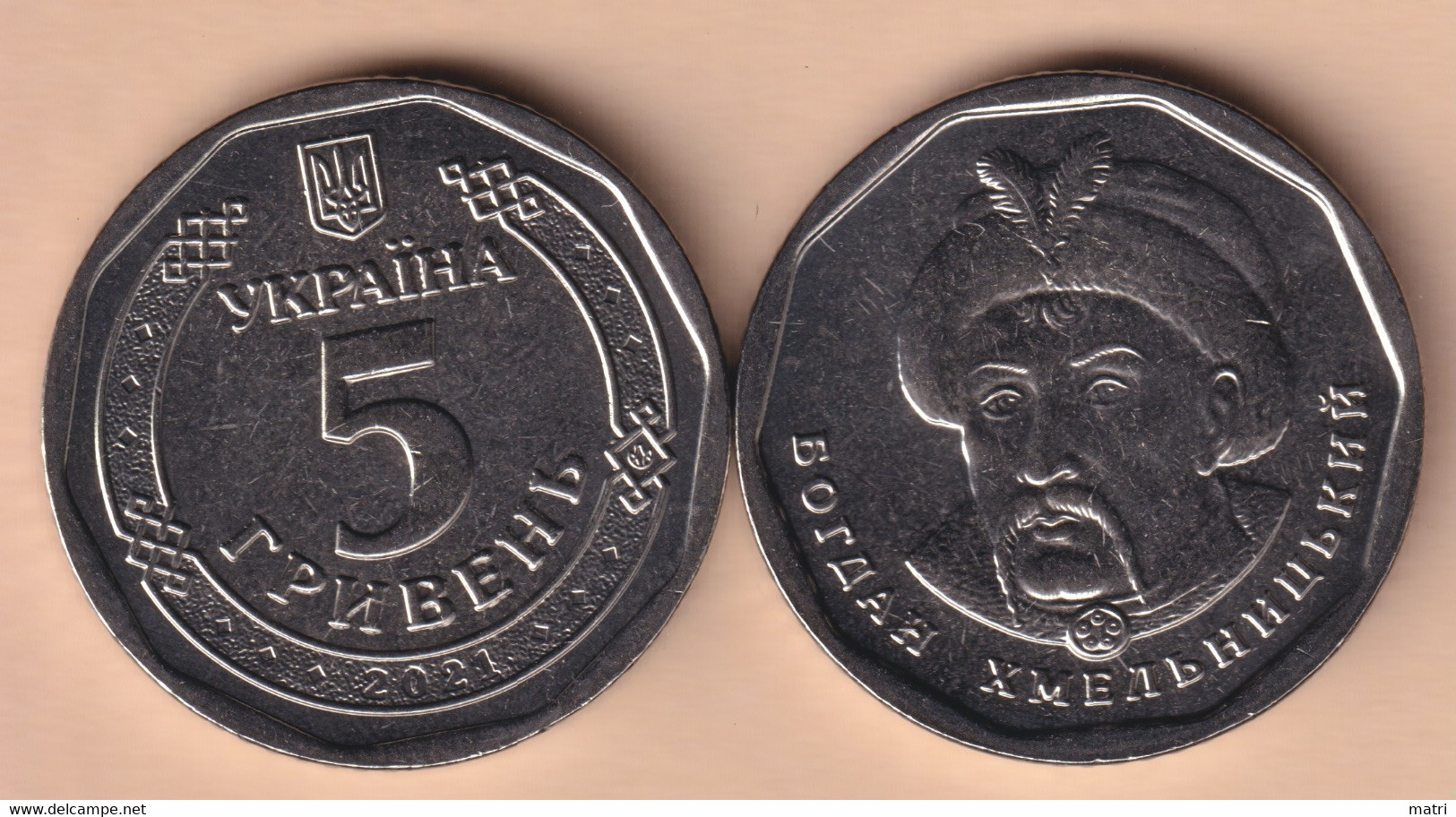 Ukraine 5 Hryven 2021 UNC - Ukraine