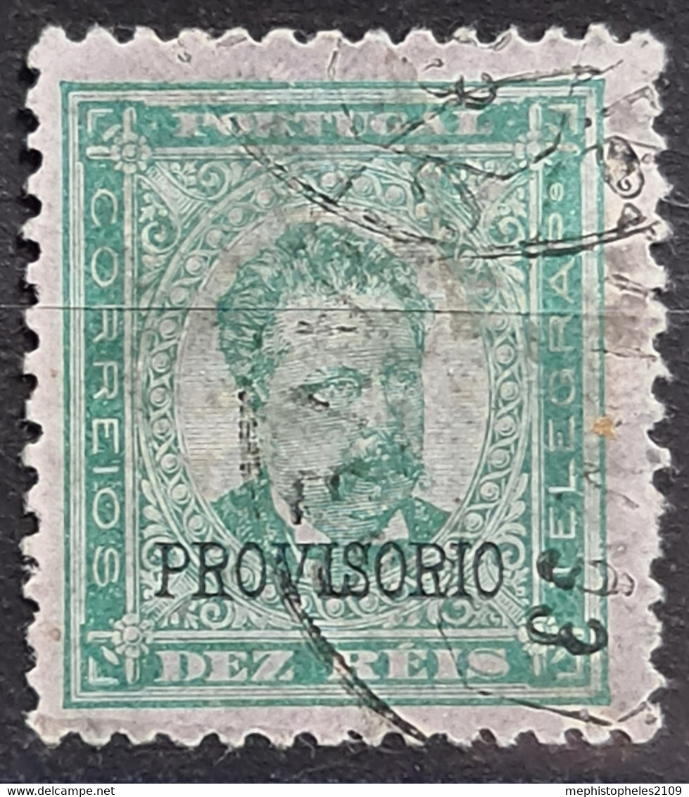 PORTUGAL 1892 - Canceled - Sc# 80 - Oblitérés