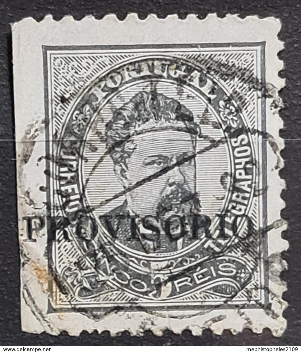 PORTUGAL 1892 - Canceled - Sc# 79 - Oblitérés