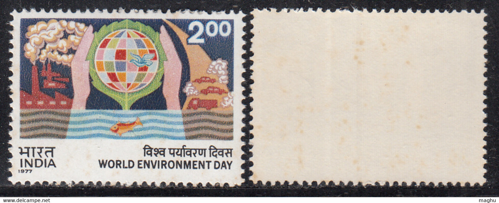 India 1977 MNH, World Environment Day, Hand, Globe Pollution, Fish, Bird, Car, Automobile, Nature, Climate, Stain @ Back - Umweltverschmutzung