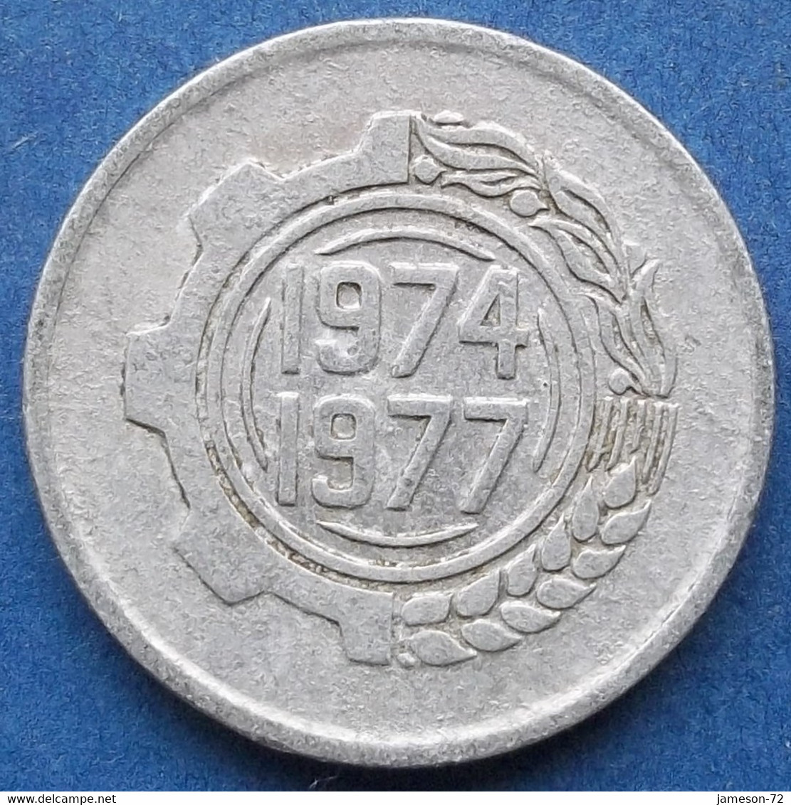 ALGERIA - 5 Centimes 1974 KM# 106 Independent (1962) - Edelweiss Coins - Algérie