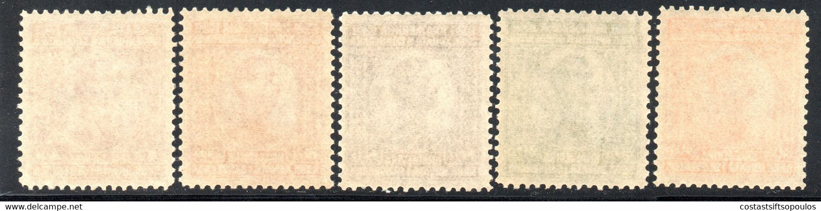 1125.YUGOSLAVIA.1923 KING ALEXANDER MICH.169-173 MNH(POSSIBLY REGUMMED) - Nuevos