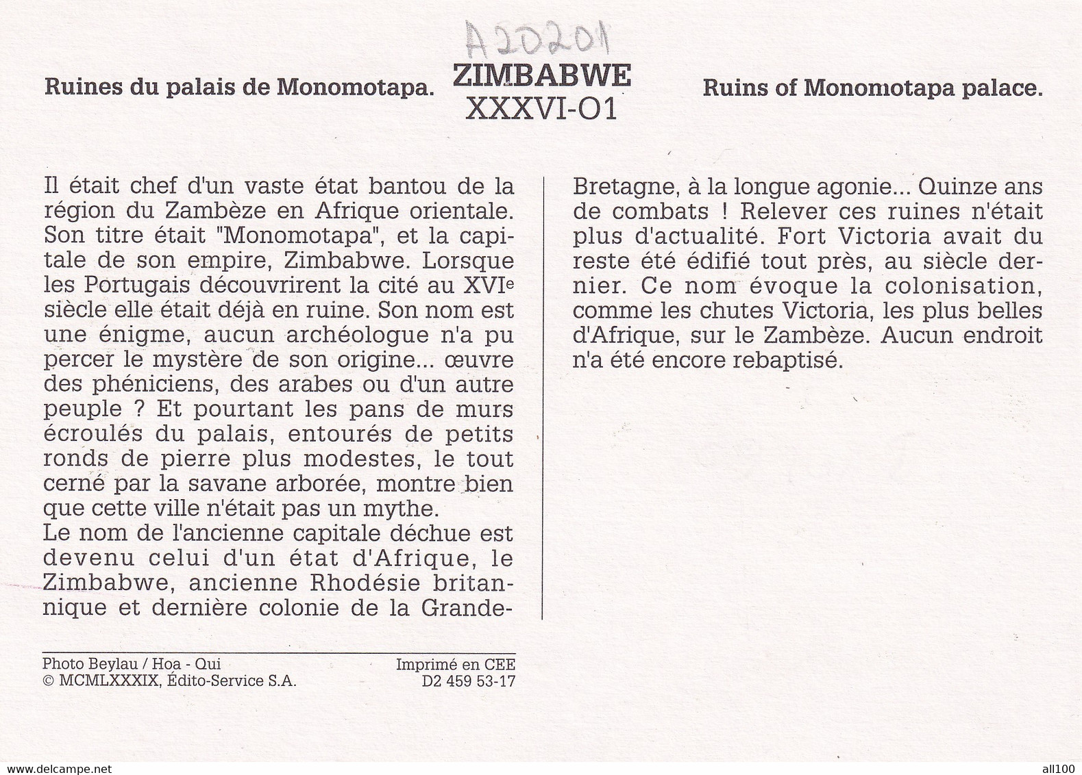 A20201 - RUINS OF MONOMOTAPA PALACE RUINES DU PALAIS DE MONOMOTAPA ZIMBABWE BEYLAU HOA QUI - Zimbabwe