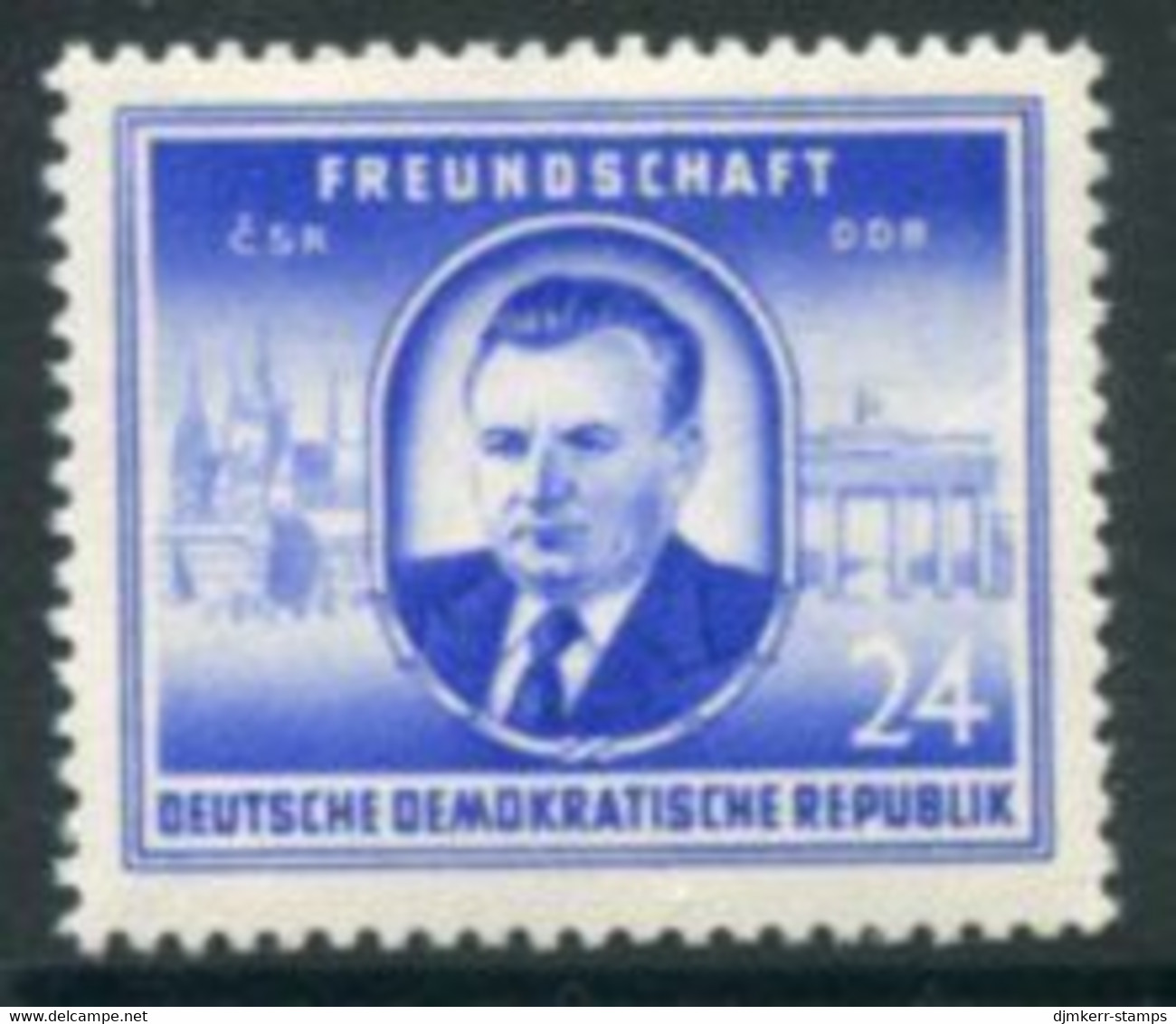 DDR / E. GERMANY 1952 Gottwald Sate Visit MNH / **.  Michel  302 - Unused Stamps