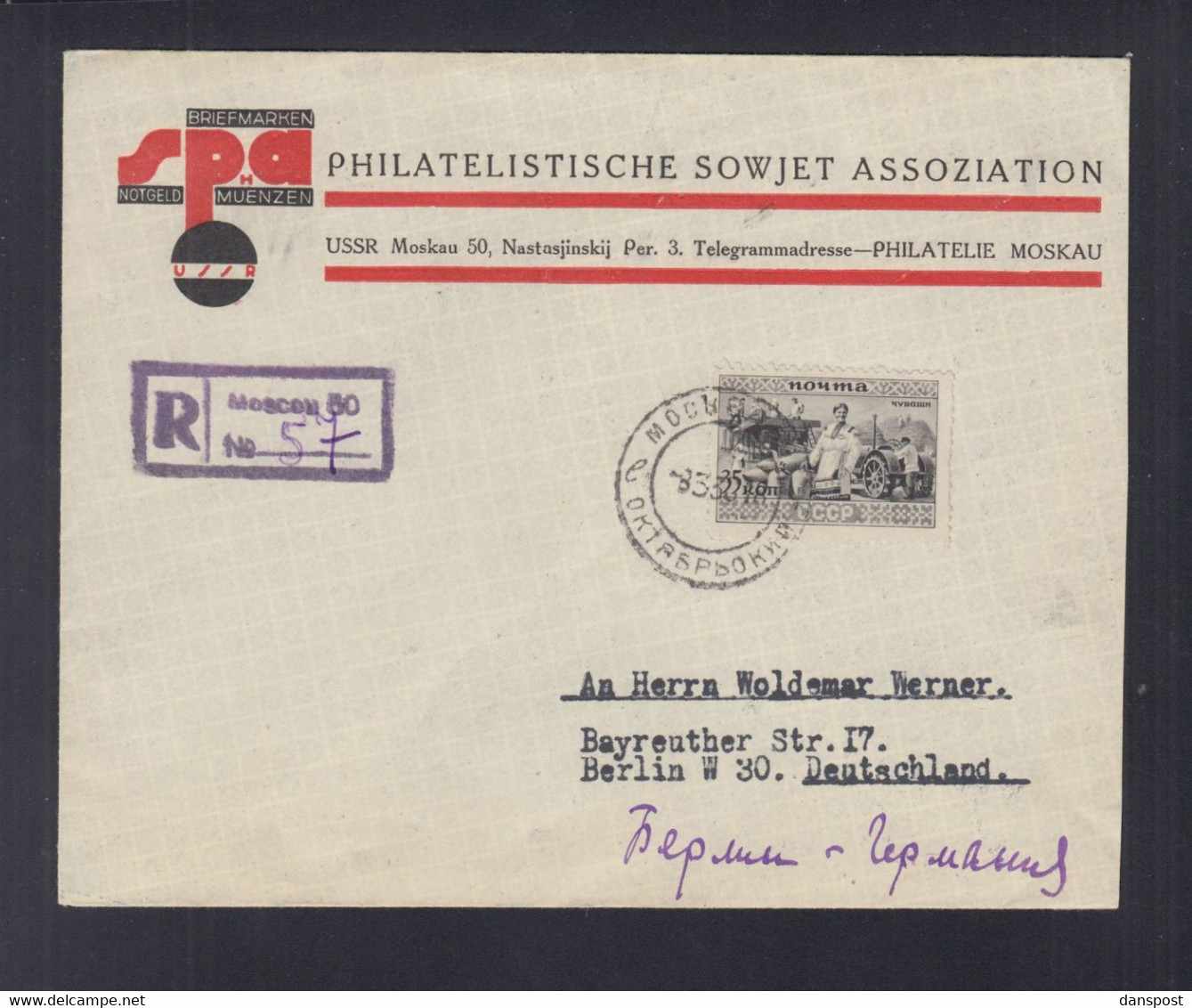 Russland Russia Briefkuvert 1936 Nach Deutschland - Covers & Documents