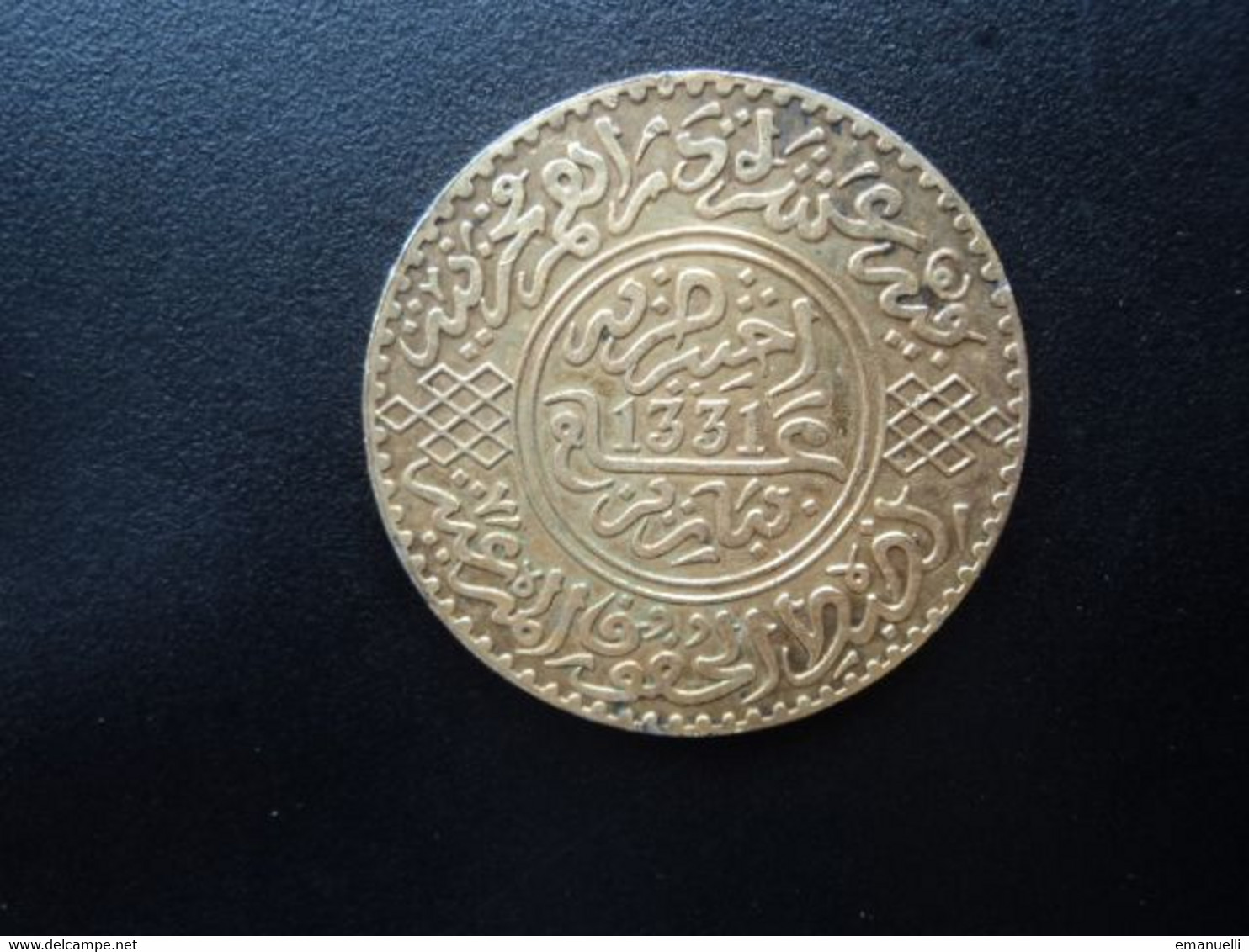 MAROC : 1 RIAL = 10 DIRHAMS   1331 Pa  Frappe Médaille  G.197 * / KM Y53      TTB+ ** - Maroc