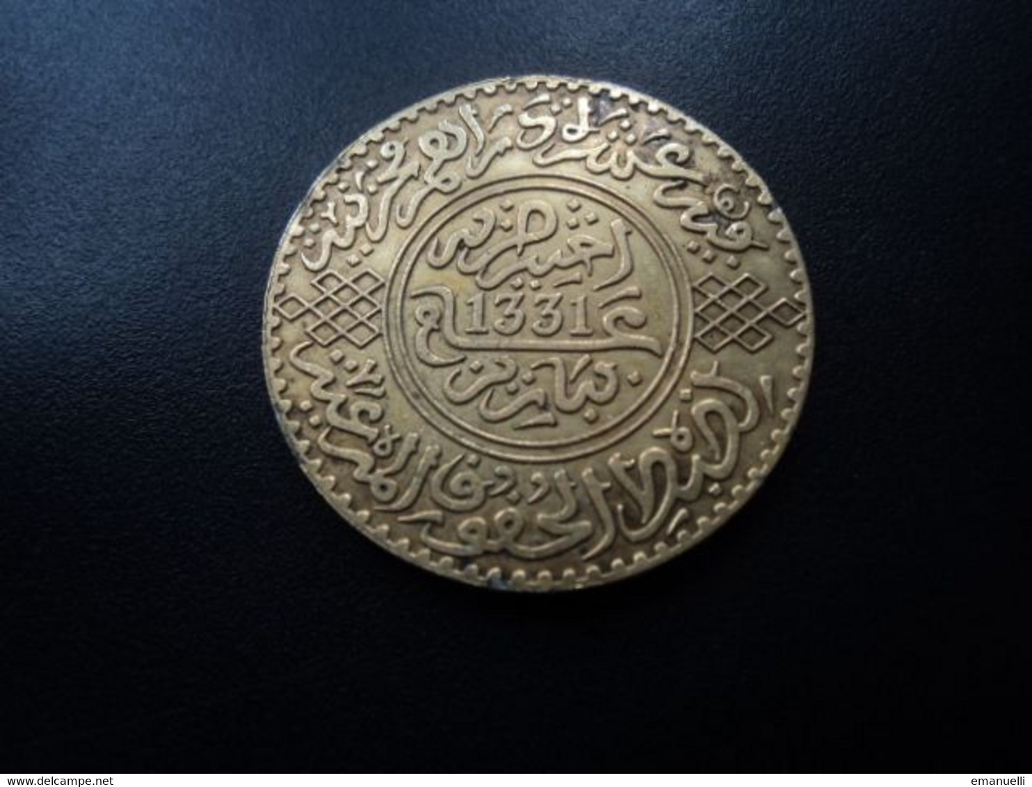 MAROC : 1 RIAL = 10 DIRHAMS   1331 Pa  Frappe Médaille  G.197 * / KM Y53      TTB+ ** - Marokko