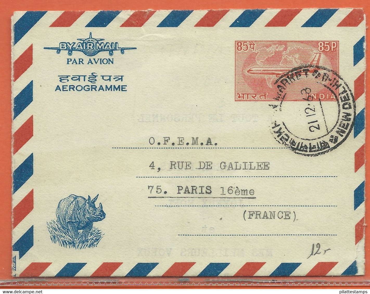 ANIMAUX RHINOCEROS INDE AEROGRAMME 85P DE 1968 - Kisten Für Briefmarken