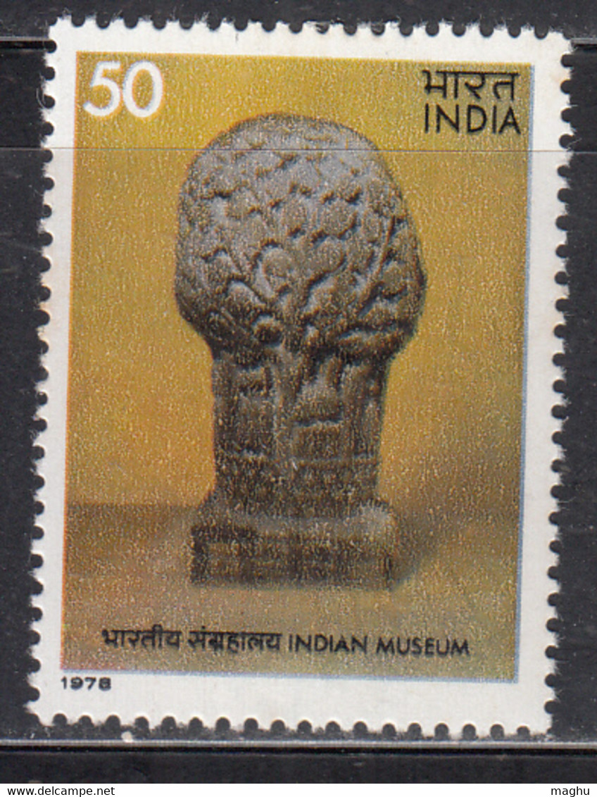 India MNH 1978,  50p 'Kalpadruma' Or Wishing Tree, Museums, Museum, Sacred For Hinduism, Jainism, Buddhism, - Blokken & Velletjes