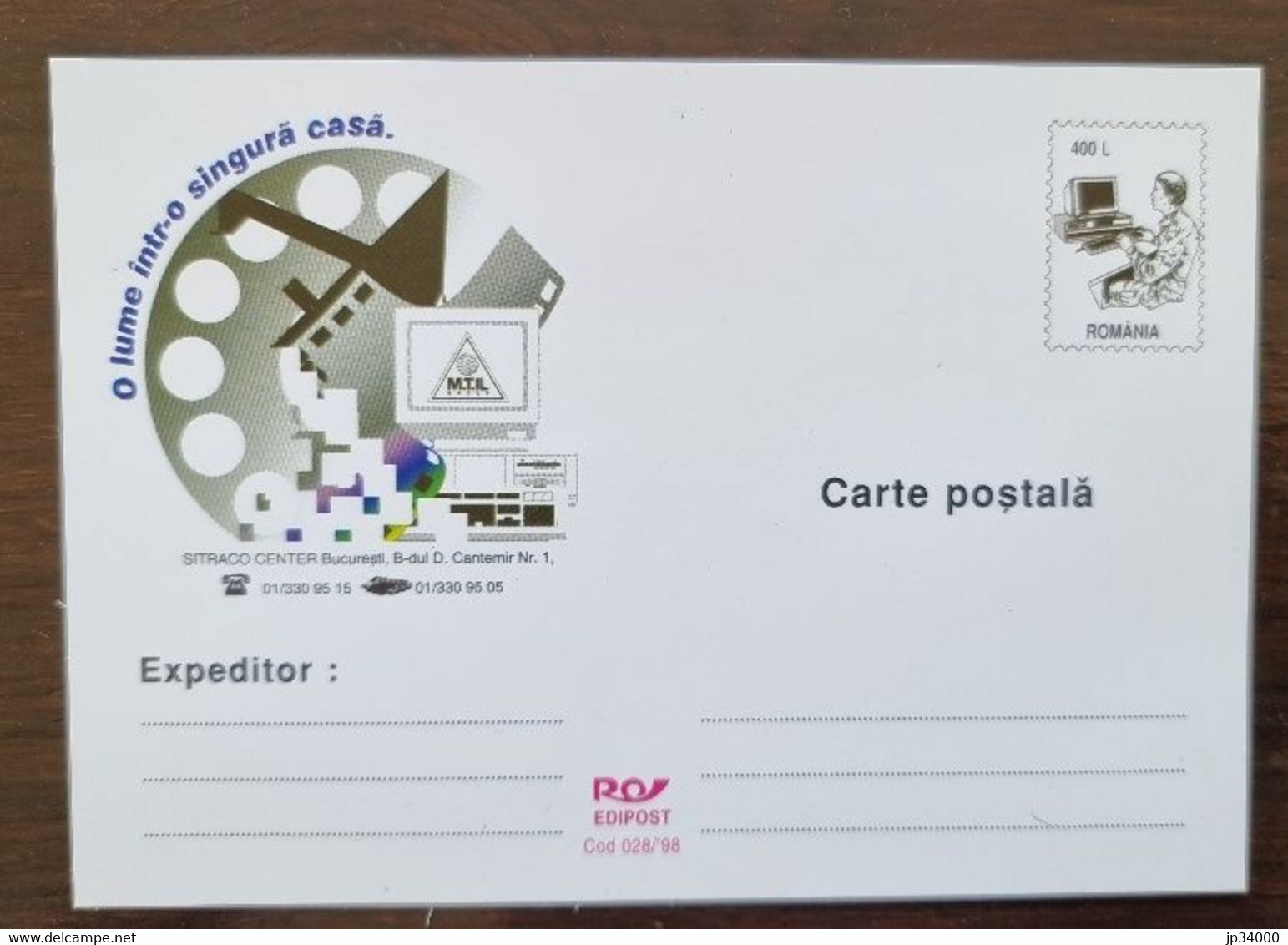 ROUMANIE Informatique, Ordinateur, Computer, Entier Postal Neuf émis En 1998 - Informatique