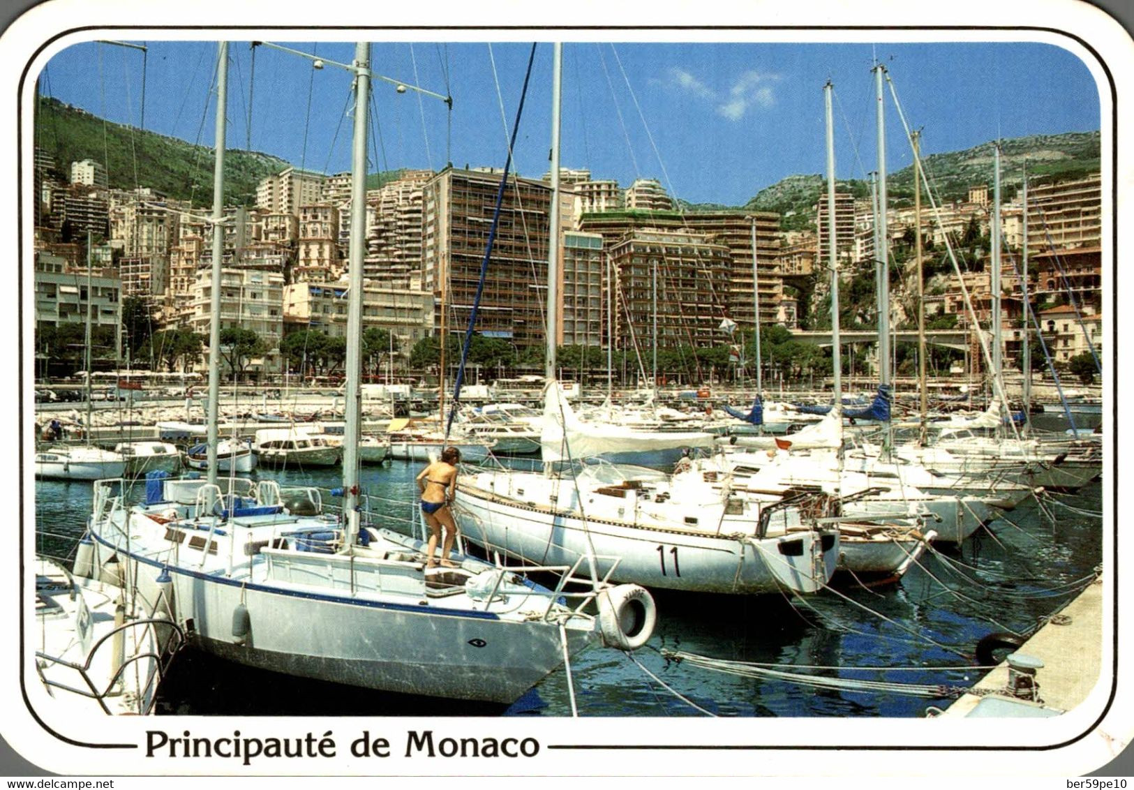 MONACO LE PORT DE LA CONDAMINE - La Condamine