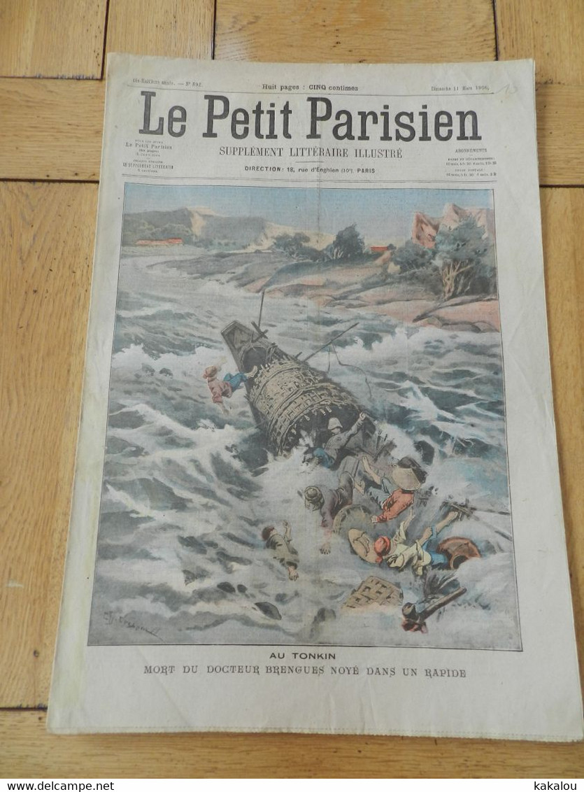 Le Petit Journal 1906 Au Tonkin Docteur Brengues Noyé / La Garde Républicaine - 1900-1949