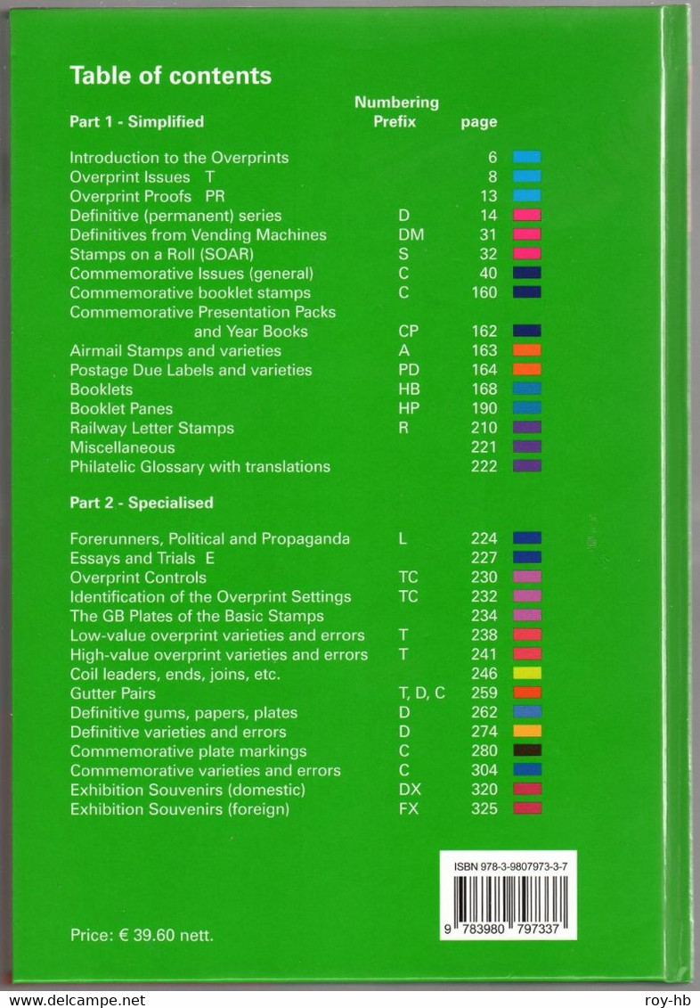 2020 HIBERNIAN Handbook and Catalog of the Postage Stamps of Ireland, awarded GOLD at Stampa!