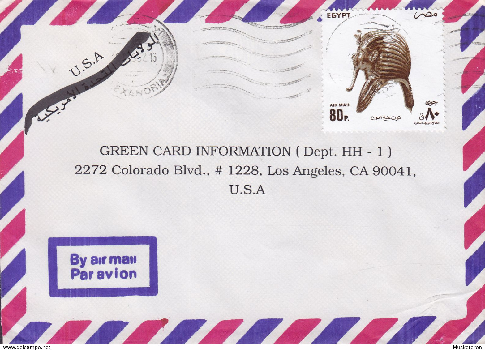 Egypt Egypte Air Mail ALEXANDRIA 1993 Cover Brief LOS ANGELES United States Pharao Tut-Ank-Amon Gold Death Mask - Storia Postale