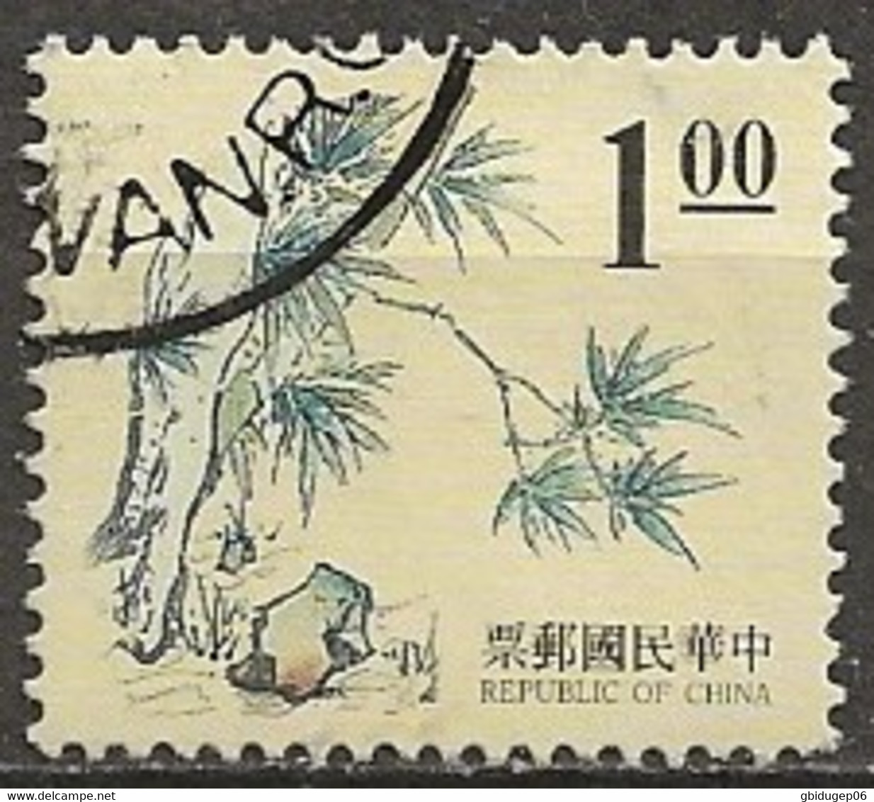 YT N° 2246 - Oblitéré - Gravures Chinoises - Used Stamps