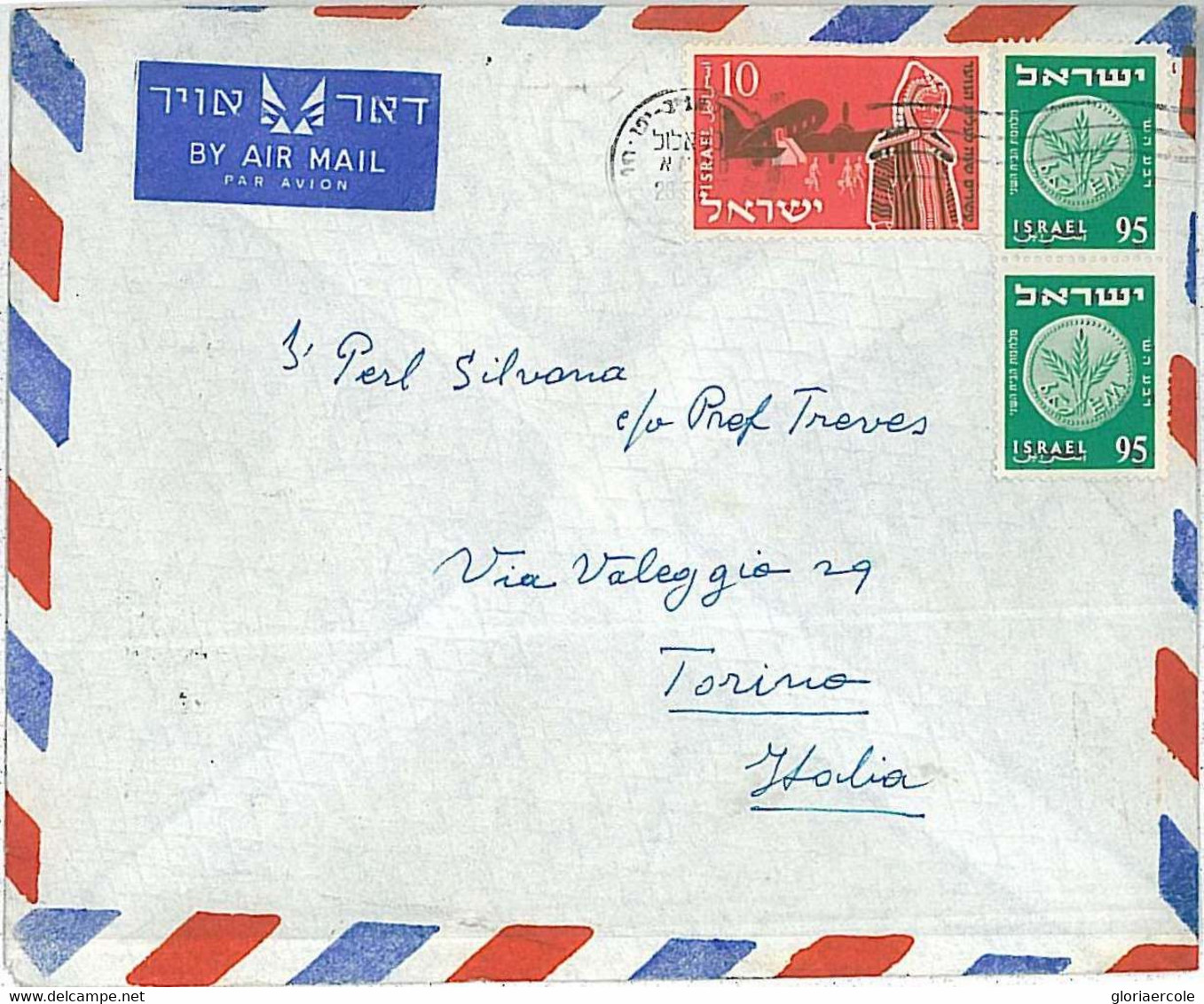 26996 - ISRAEL - POSTAL HISTORY : AIRMAIL COVER To ITALY 1957 COINS - Other & Unclassified