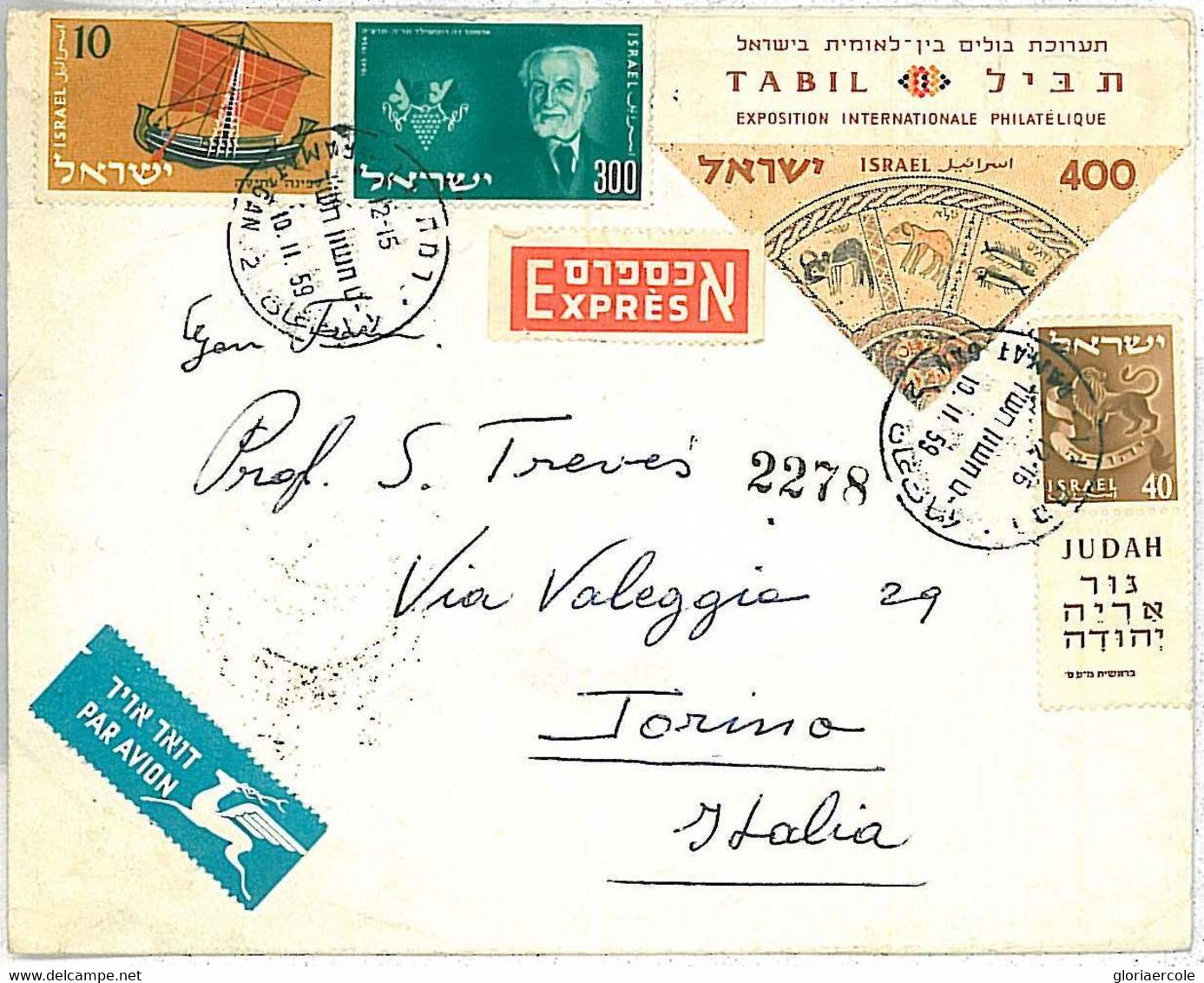 27004 - ISRAEL - POSTAL HISTORY : AIRMAIL COVER To ITALY 1959 - TABIL TAB - Autres & Non Classés