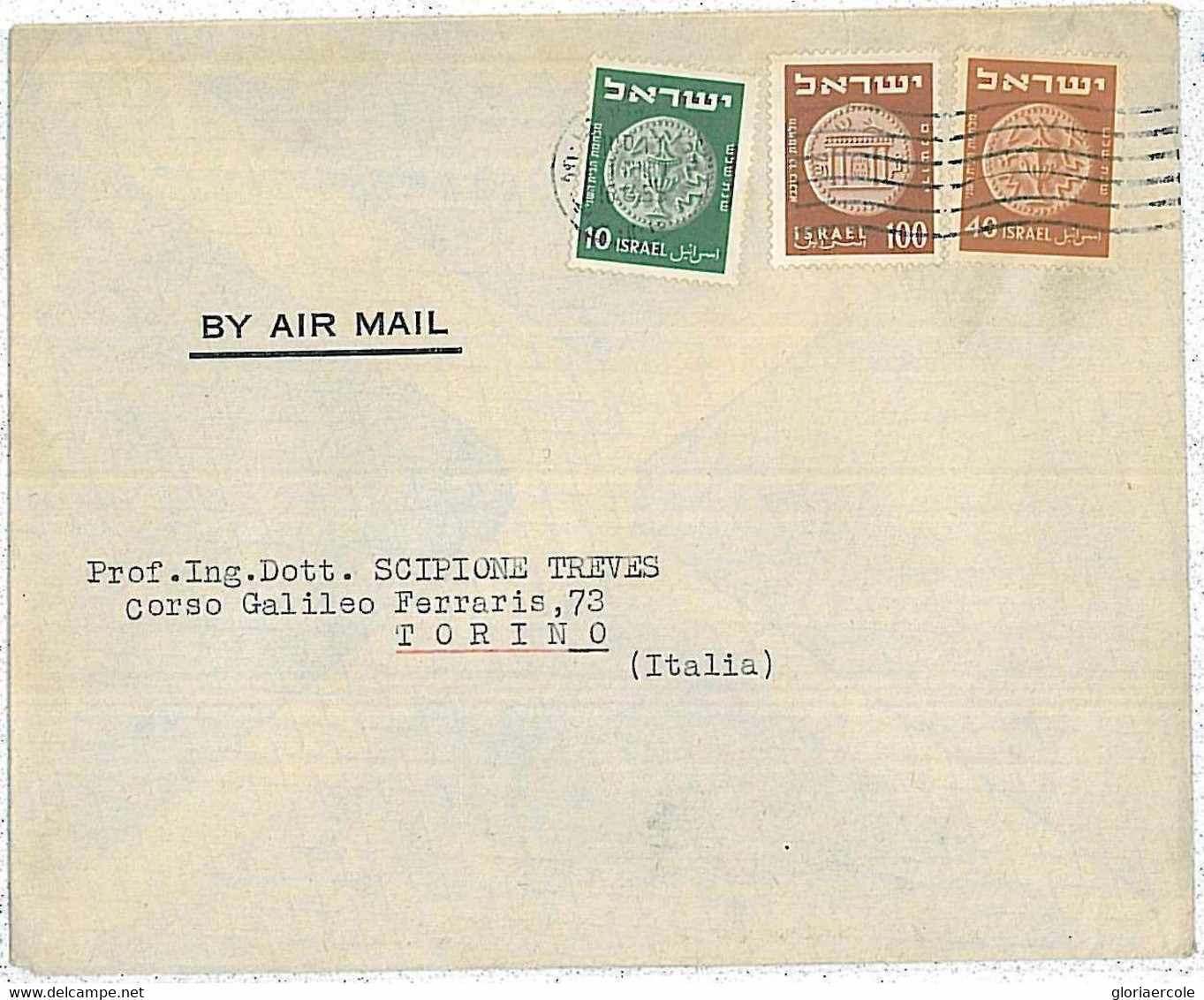 27041  -  ISRAEL - POSTAL HISTORY : AIRMAIL COVER To ITALY 1955- COINS - Andere & Zonder Classificatie