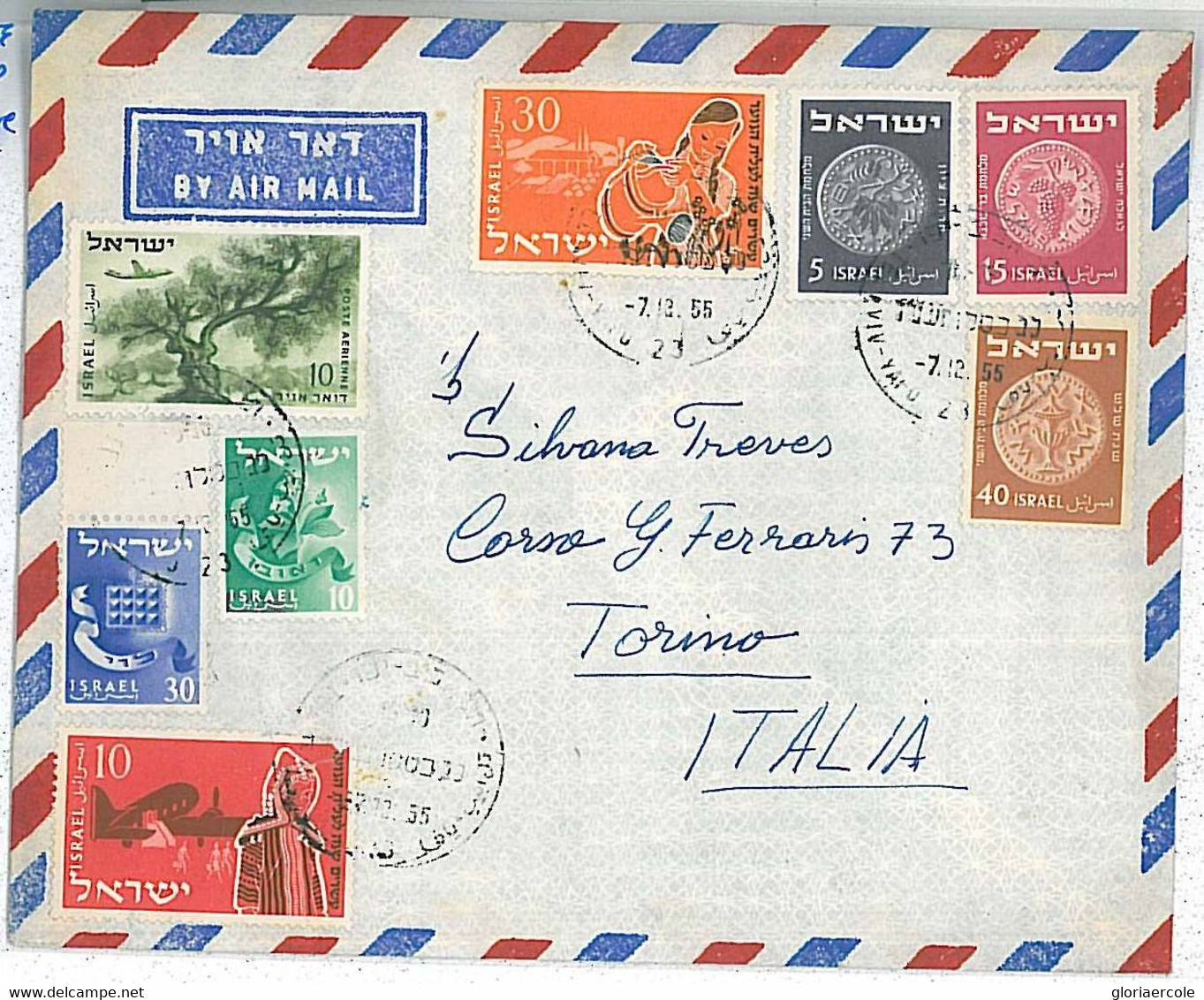 27042 - ISRAEL- POSTAL HISTORY  : AIRMAIL COVER To ITALY 1955 - COINS - Altri & Non Classificati