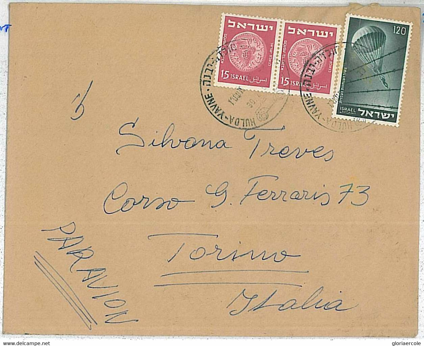 27043 - ISRAEL - POSTAL HISTORY: AIRMAIL COVER To ITALY 1956-PARACHUTING \ COINS - Altri & Non Classificati